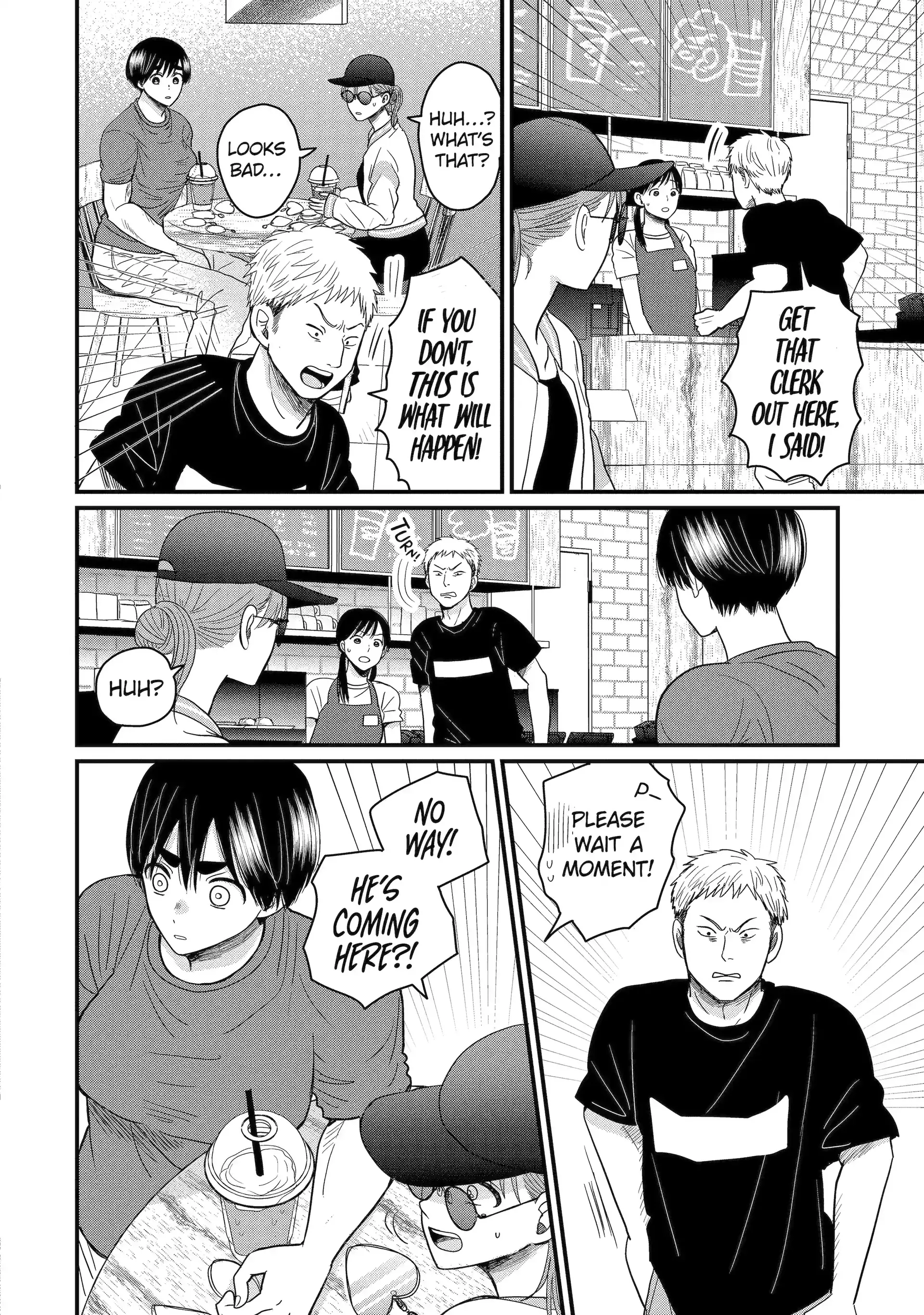 Aoi-kun wa Mukimuki Kanojo wo Kouteishitai Chapter 8.2 - page 8