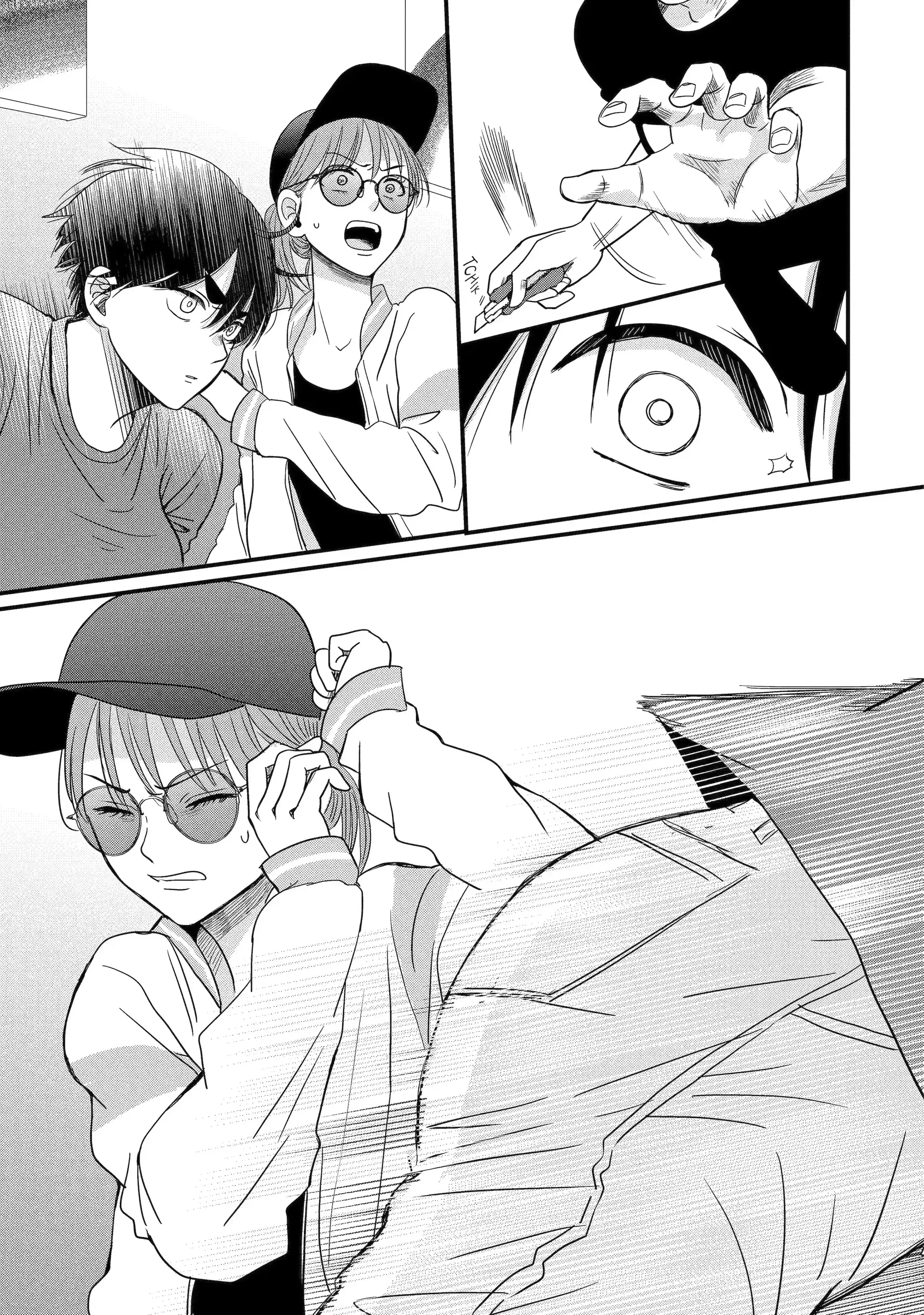 Aoi-kun wa Mukimuki Kanojo wo Kouteishitai Chapter 8.2 - page 9