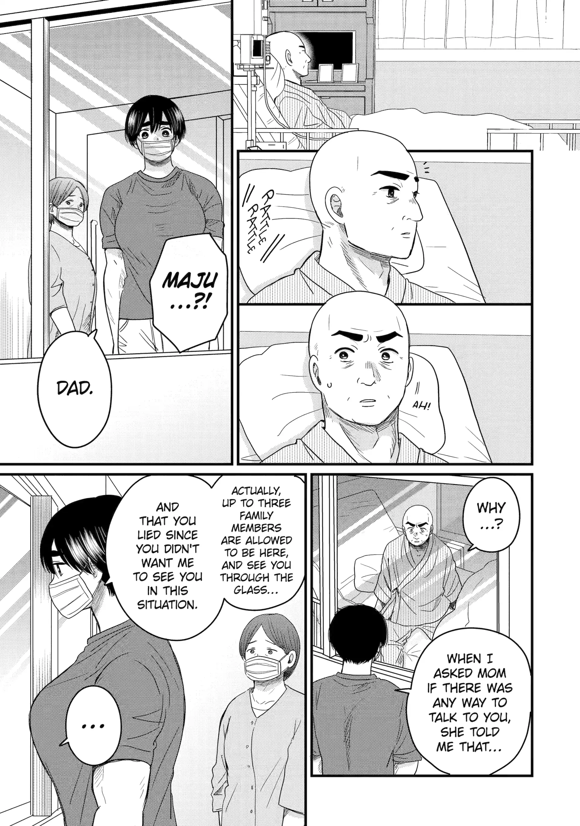 Aoi-kun wa Mukimuki Kanojo wo Kouteishitai Chapter 8.4 - page 1