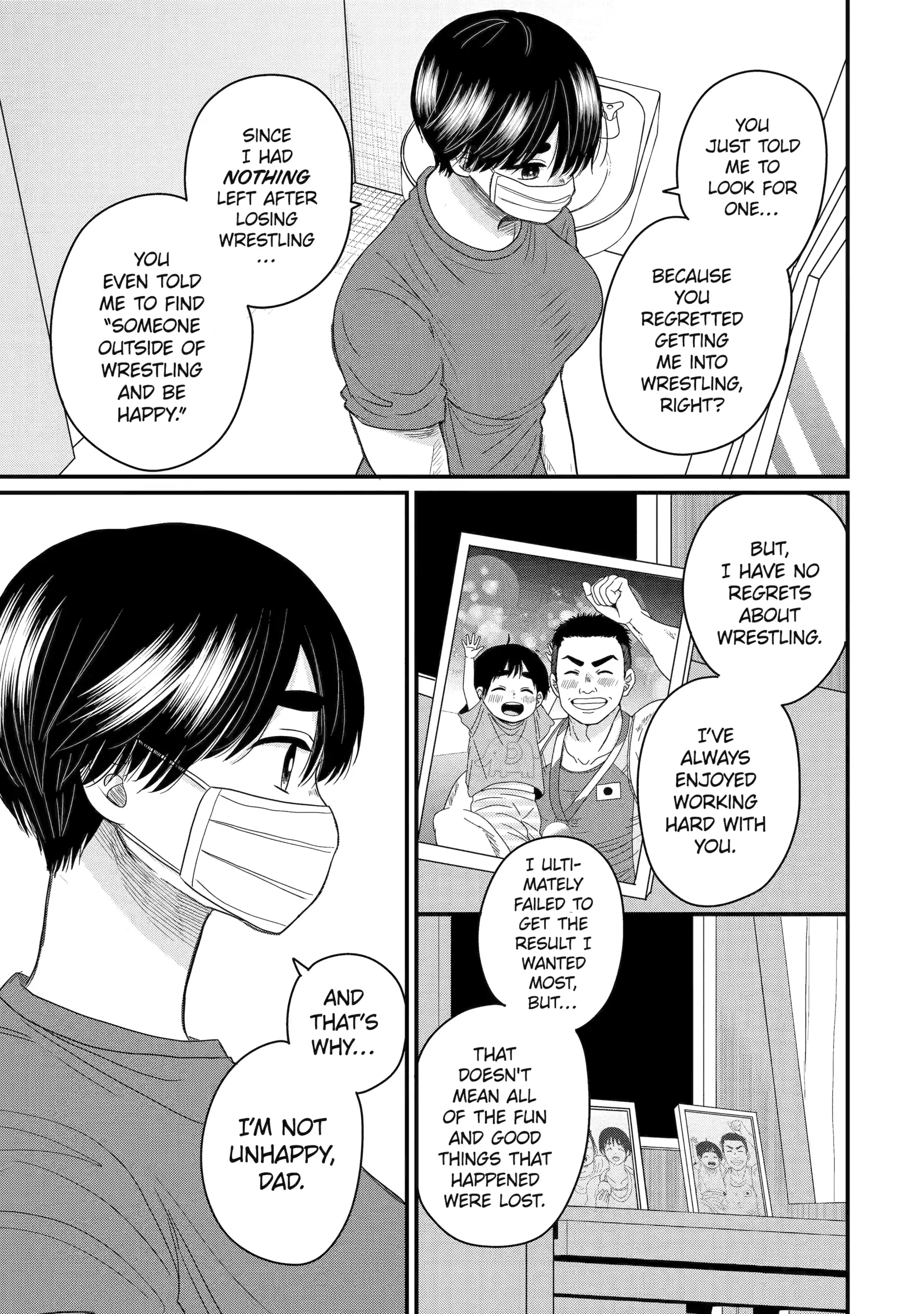 Aoi-kun wa Mukimuki Kanojo wo Kouteishitai Chapter 8.4 - page 3