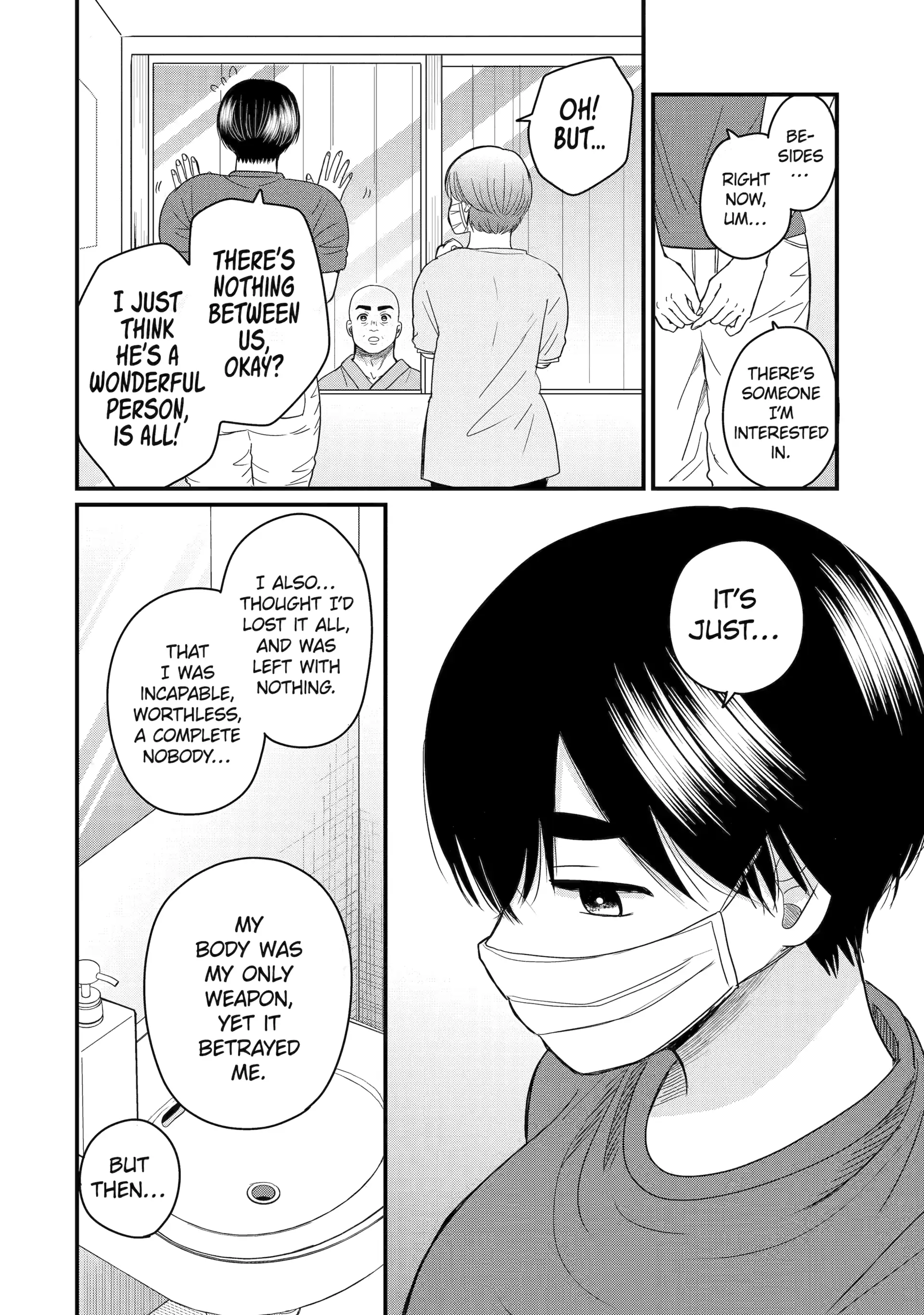 Aoi-kun wa Mukimuki Kanojo wo Kouteishitai Chapter 8.4 - page 4