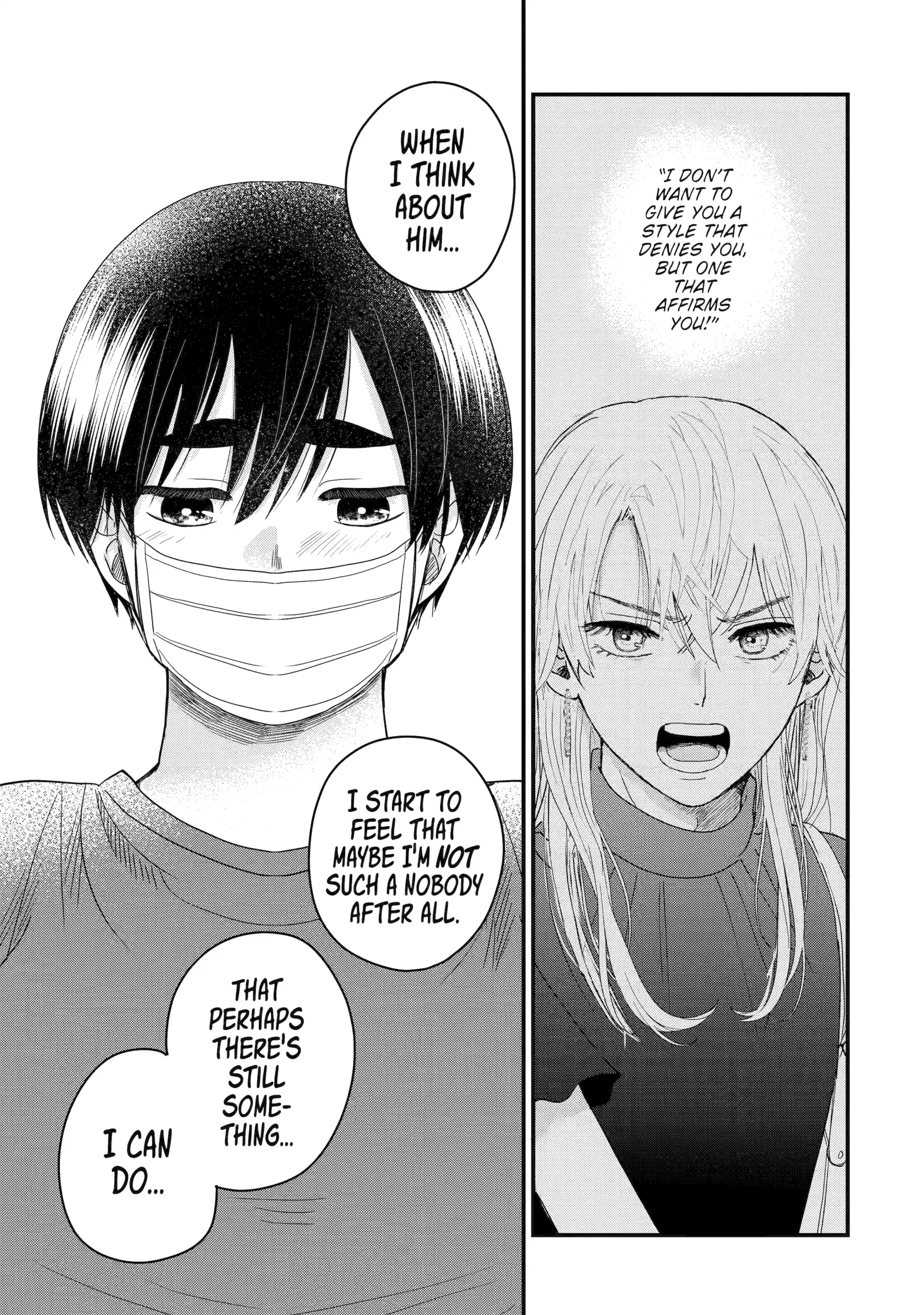 Aoi-kun wa Mukimuki Kanojo wo Kouteishitai Chapter 8.4 - page 5