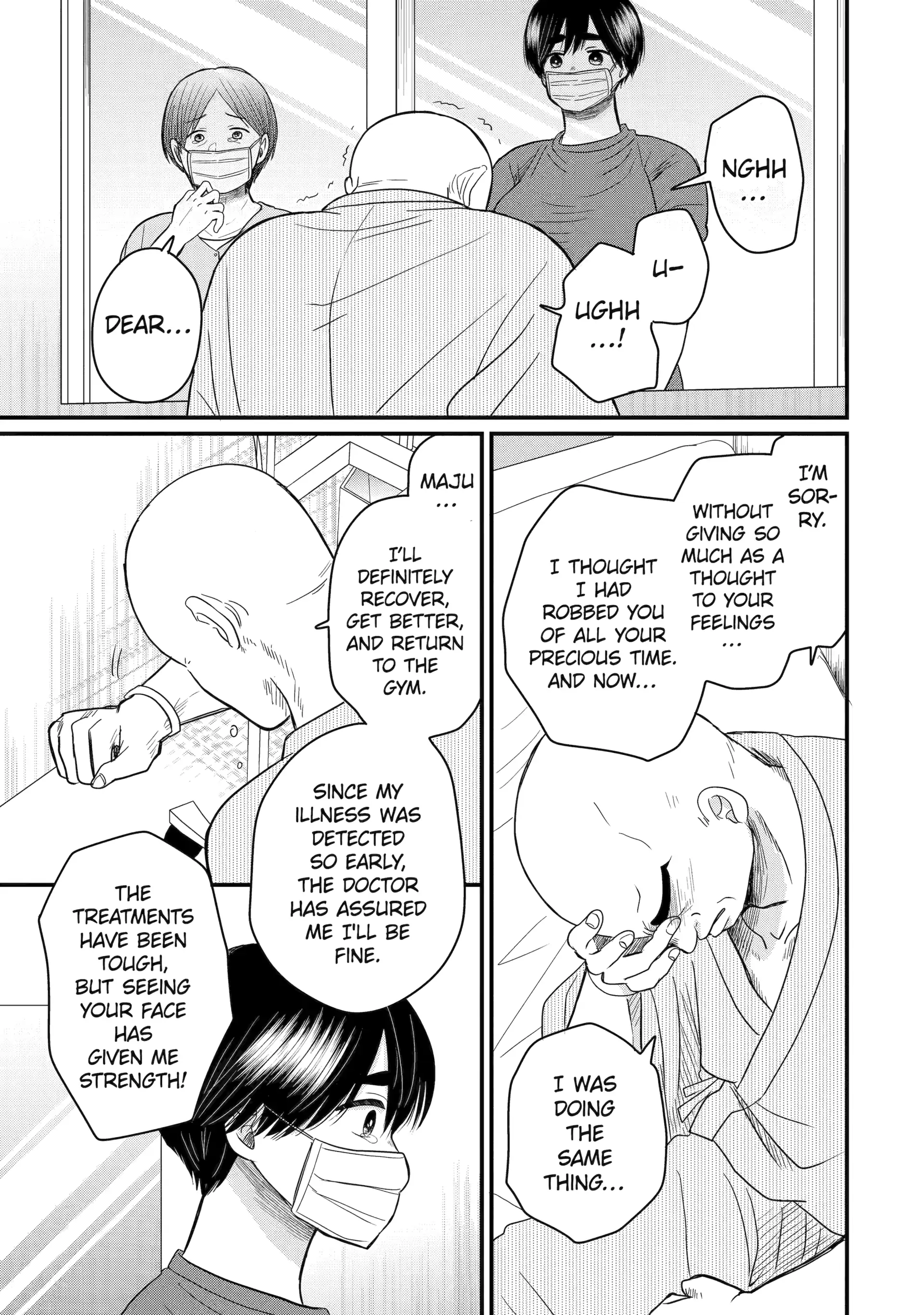 Aoi-kun wa Mukimuki Kanojo wo Kouteishitai Chapter 8.4 - page 7