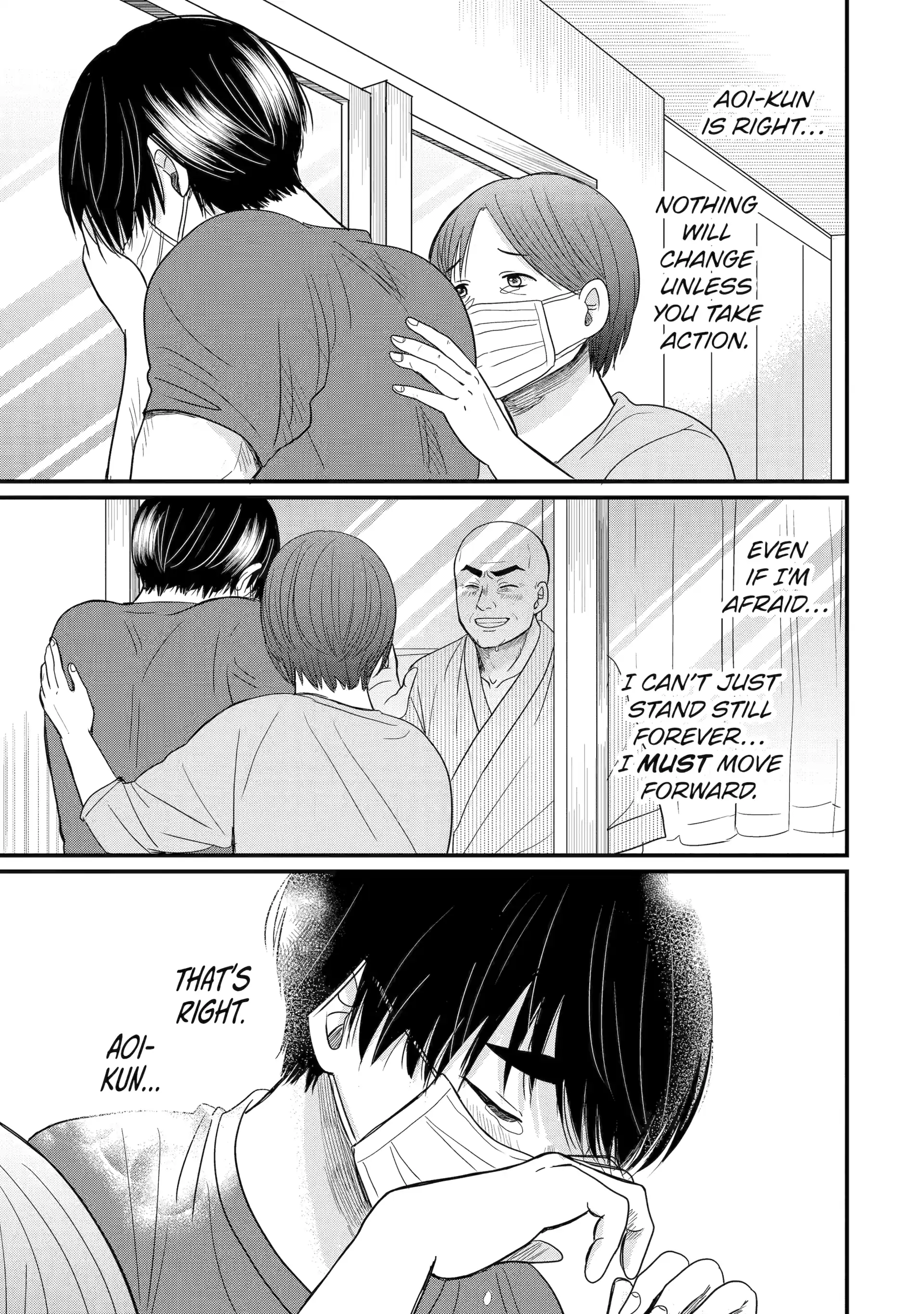 Aoi-kun wa Mukimuki Kanojo wo Kouteishitai Chapter 8.4 - page 9