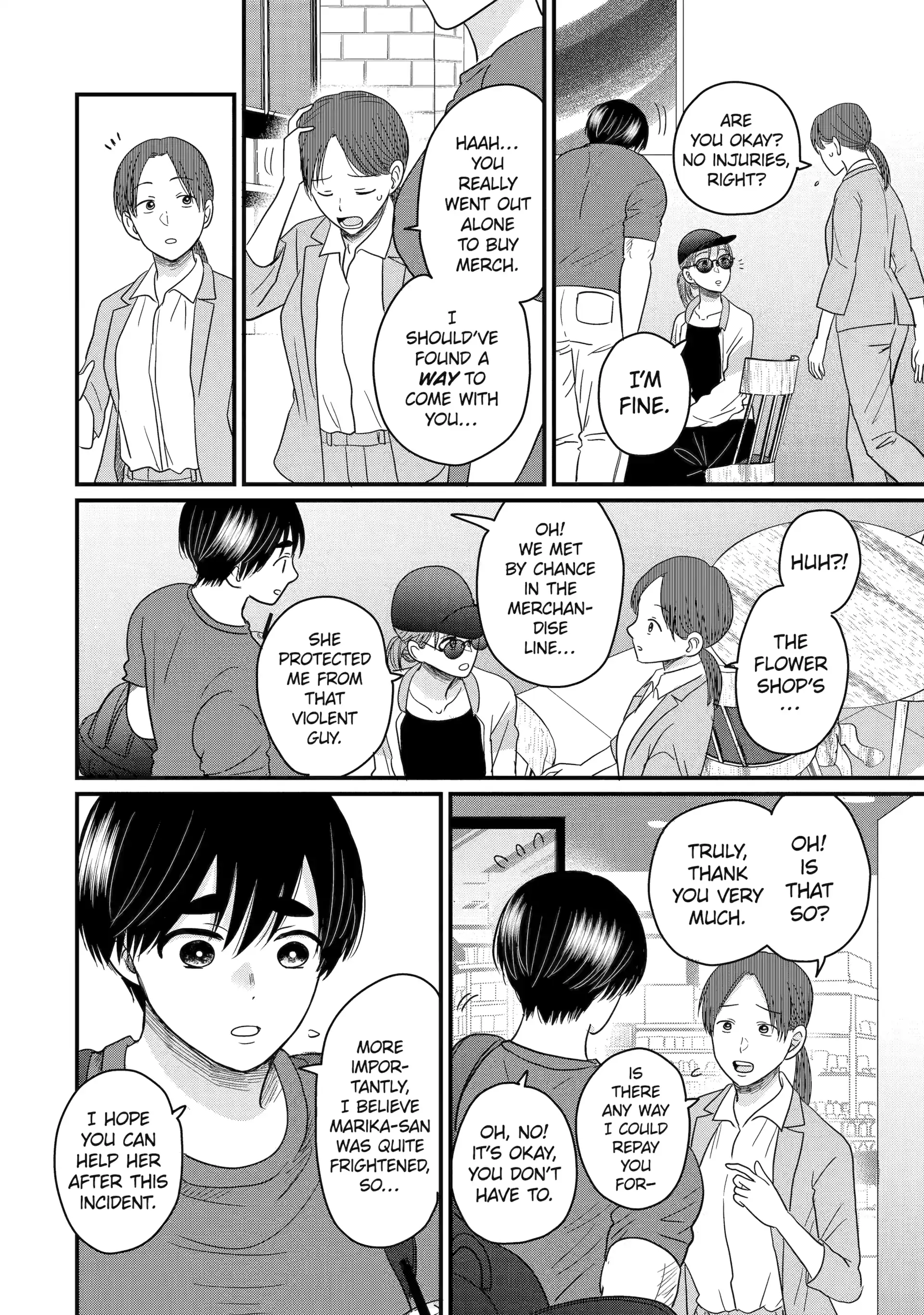 Aoi-kun wa Mukimuki Kanojo wo Kouteishitai Chapter 8.3 - page 4
