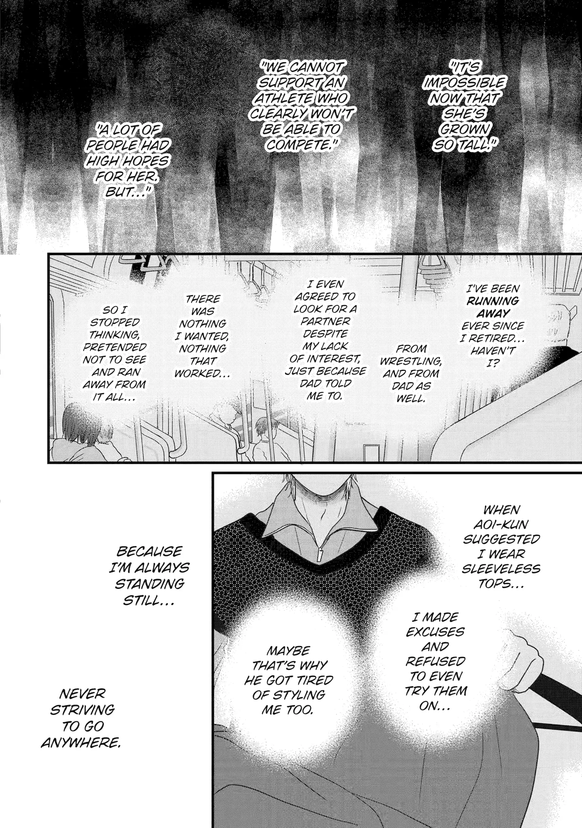 Aoi-kun wa Mukimuki Kanojo wo Kouteishitai Chapter 8.3 - page 8