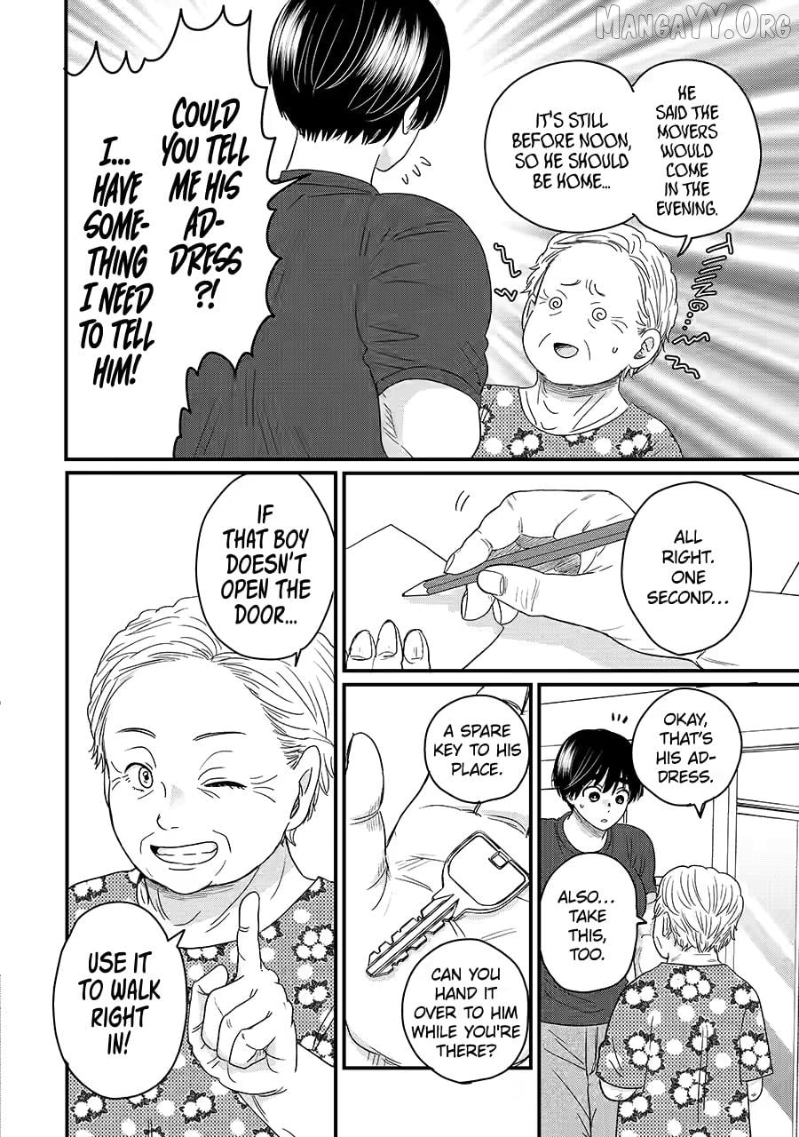 Aoi-kun wa Mukimuki Kanojo wo Kouteishitai Chapter 9 - page 10