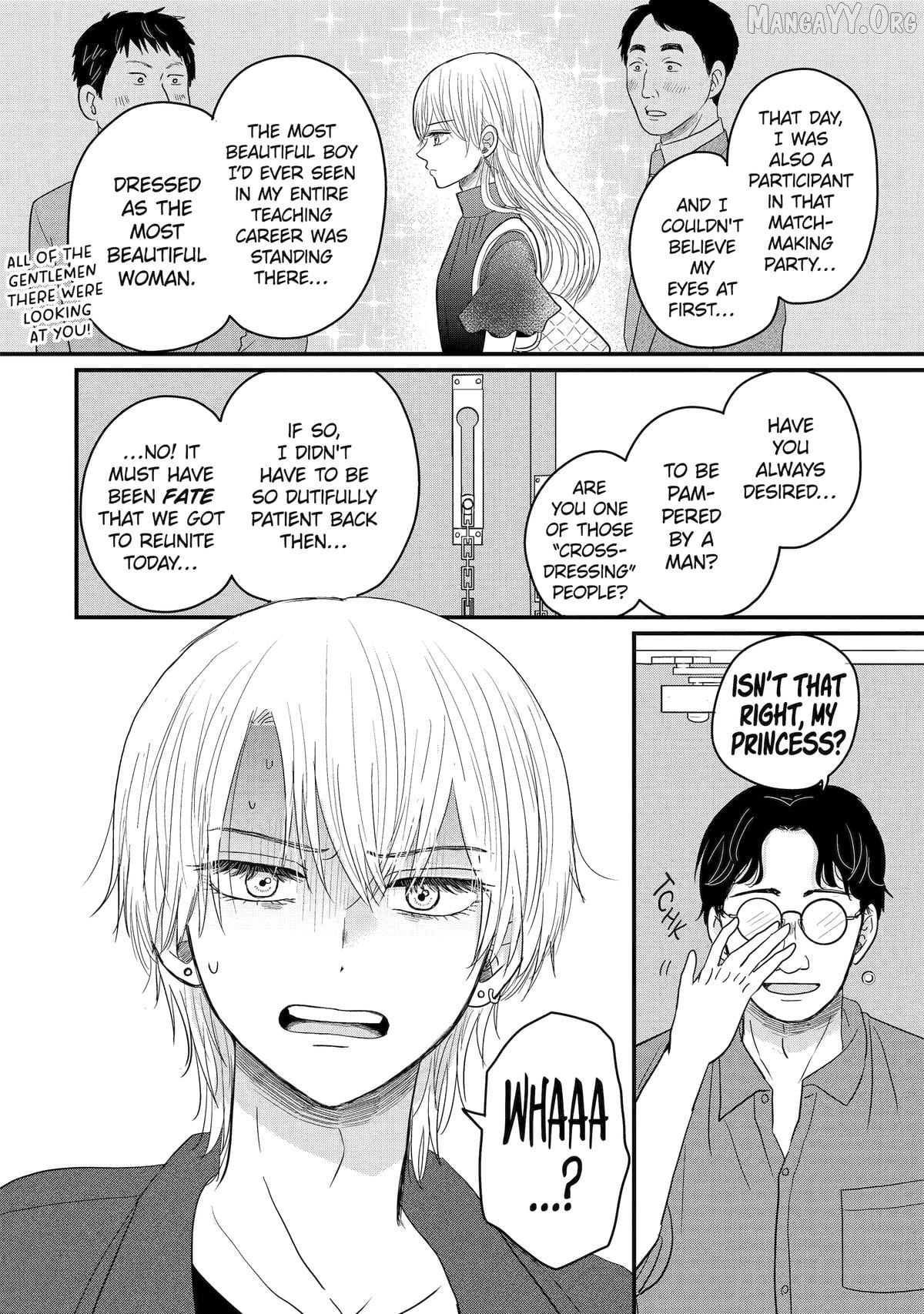 Aoi-kun wa Mukimuki Kanojo wo Kouteishitai Chapter 9 - page 16
