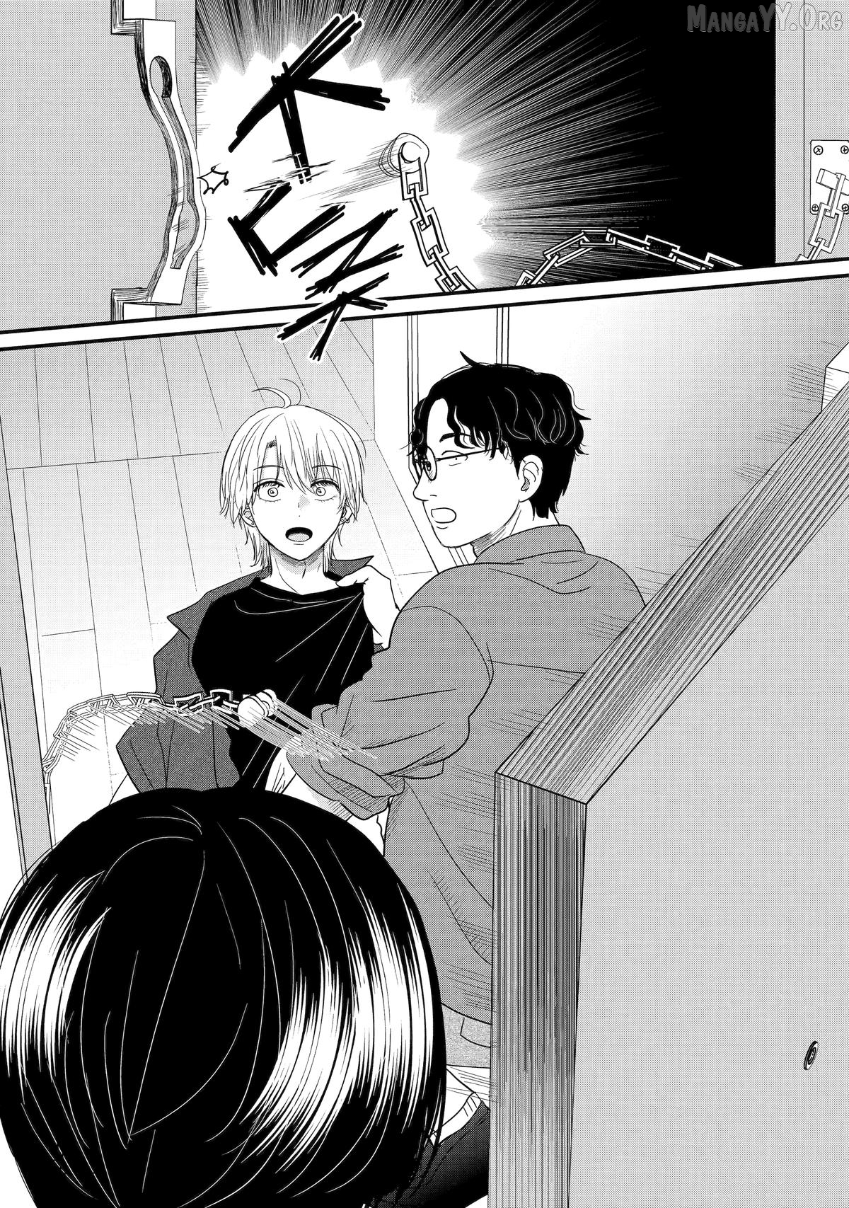 Aoi-kun wa Mukimuki Kanojo wo Kouteishitai Chapter 9 - page 19