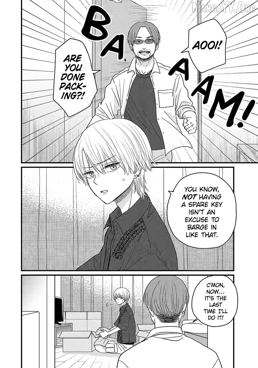 Aoi-kun wa Mukimuki Kanojo wo Kouteishitai Chapter 9 - page 2