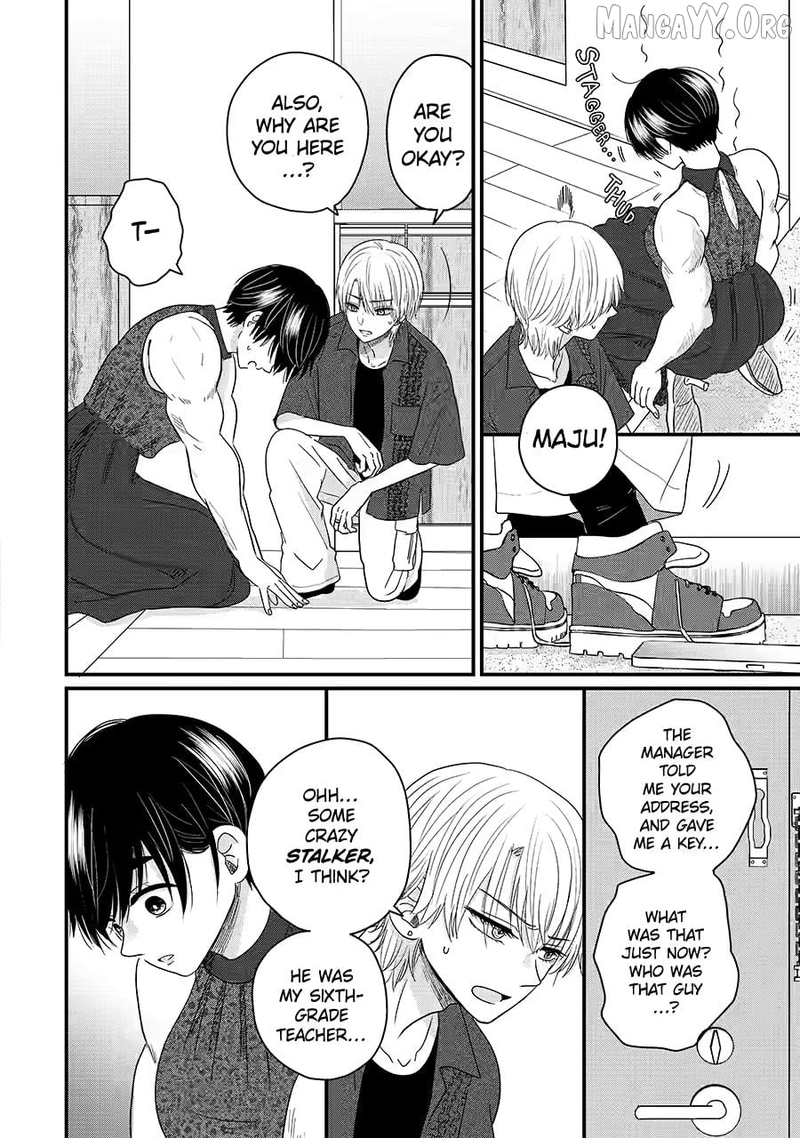 Aoi-kun wa Mukimuki Kanojo wo Kouteishitai Chapter 9 - page 24
