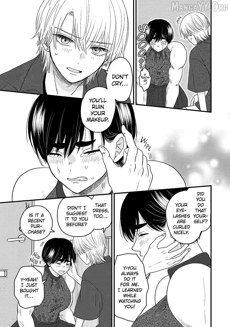Aoi-kun wa Mukimuki Kanojo wo Kouteishitai Chapter 9 - page 25