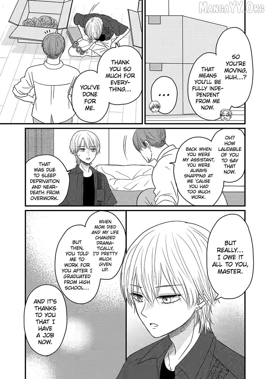 Aoi-kun wa Mukimuki Kanojo wo Kouteishitai Chapter 9 - page 3