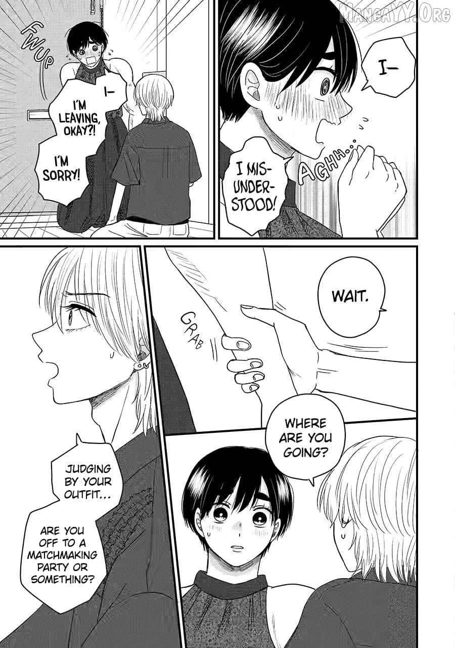 Aoi-kun wa Mukimuki Kanojo wo Kouteishitai Chapter 9 - page 31