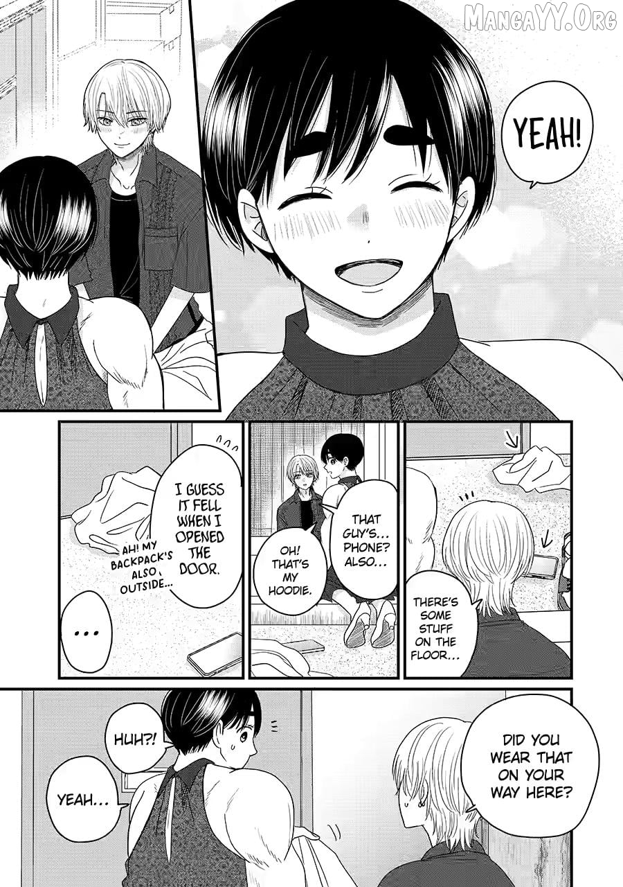 Aoi-kun wa Mukimuki Kanojo wo Kouteishitai Chapter 9 - page 39