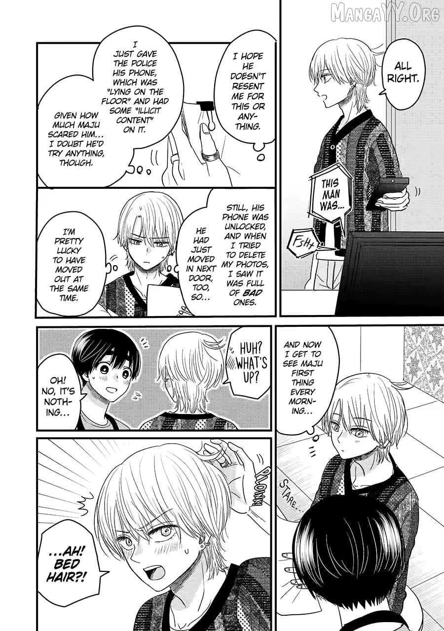 Aoi-kun wa Mukimuki Kanojo wo Kouteishitai Chapter 9 - page 42
