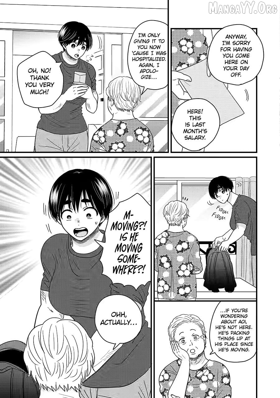 Aoi-kun wa Mukimuki Kanojo wo Kouteishitai Chapter 9 - page 7