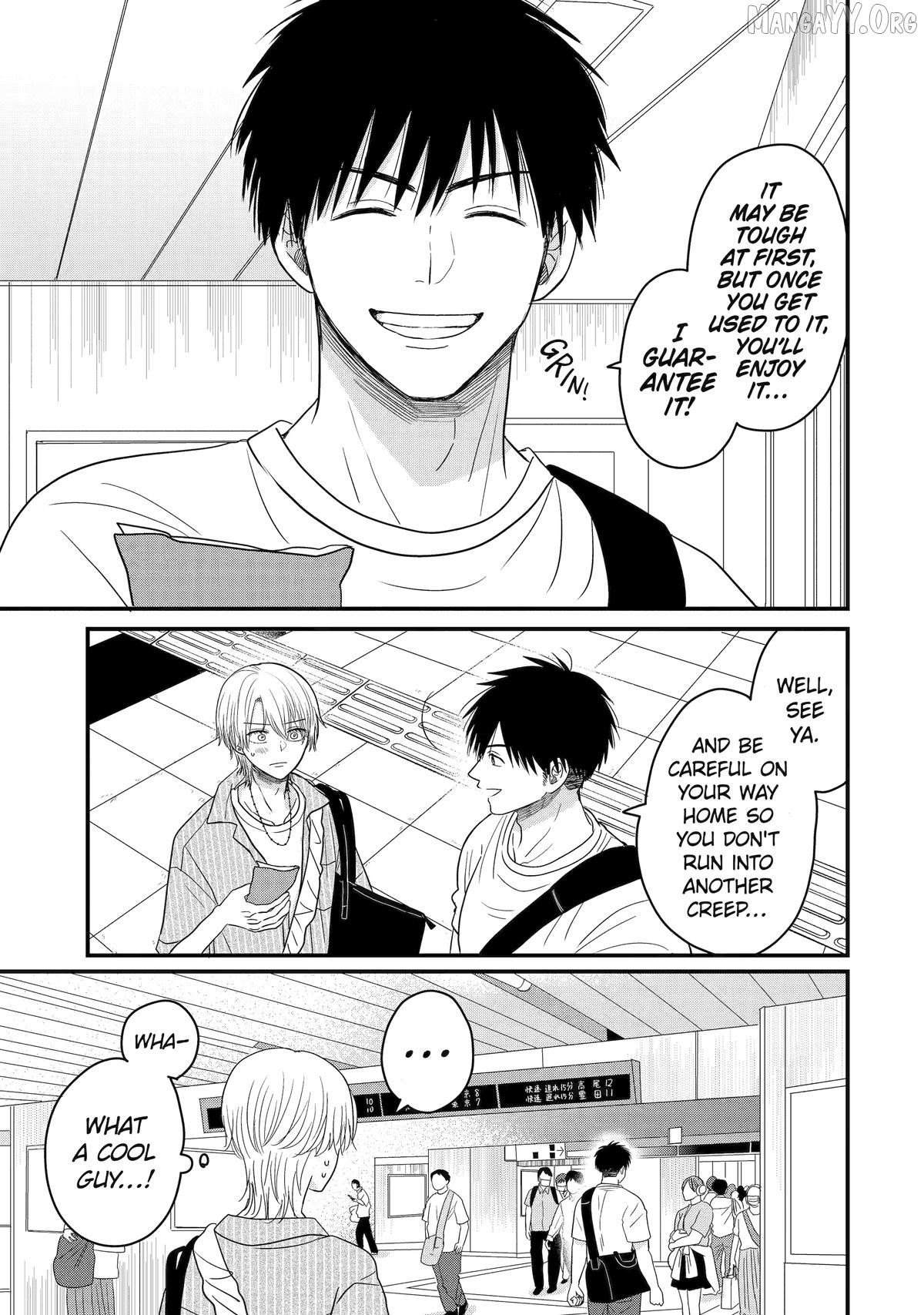 Aoi-kun wa Mukimuki Kanojo wo Kouteishitai Chapter 10 - page 29
