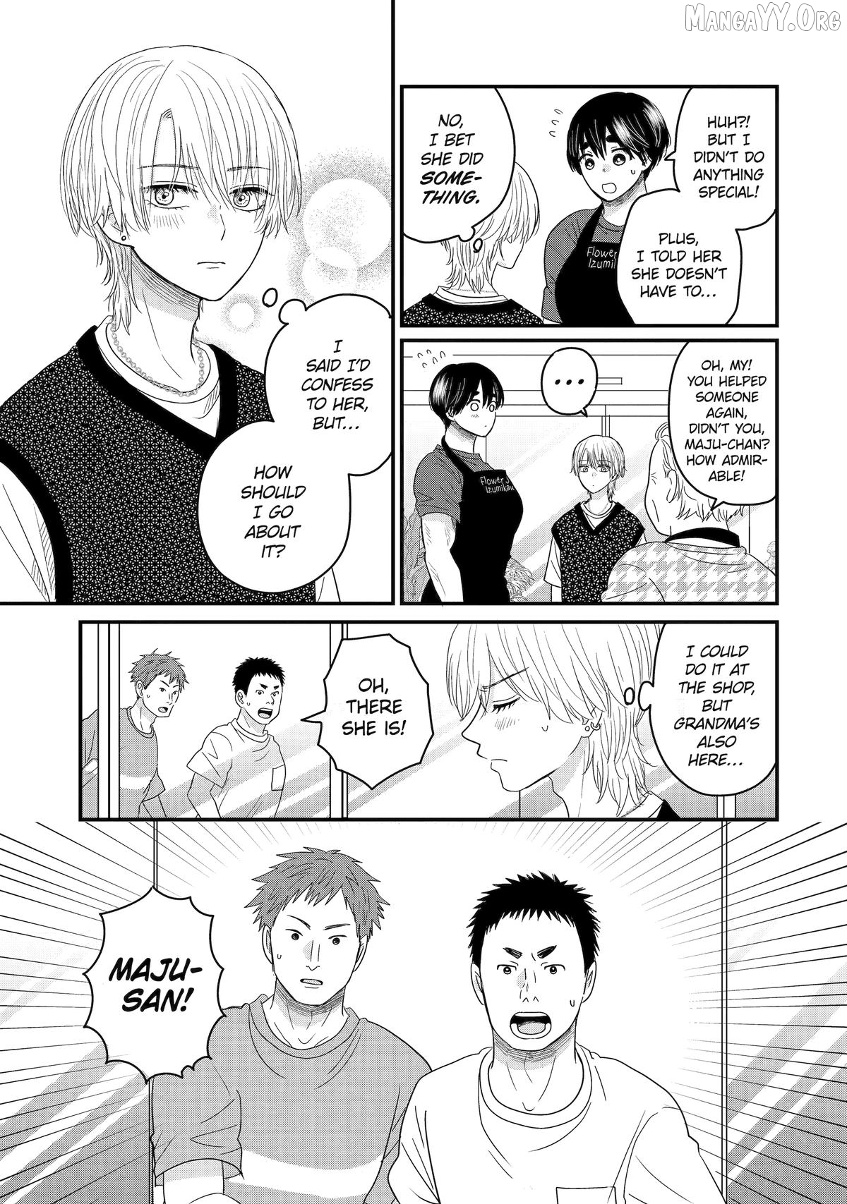 Aoi-kun wa Mukimuki Kanojo wo Kouteishitai Chapter 10 - page 3