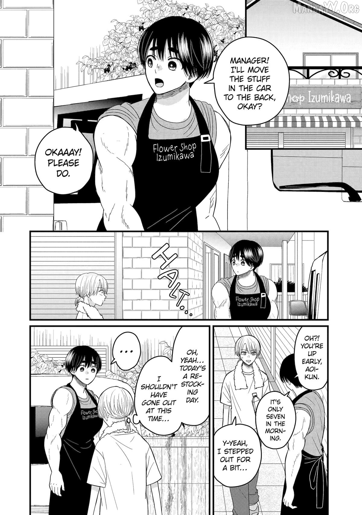 Aoi-kun wa Mukimuki Kanojo wo Kouteishitai Chapter 10 - page 32