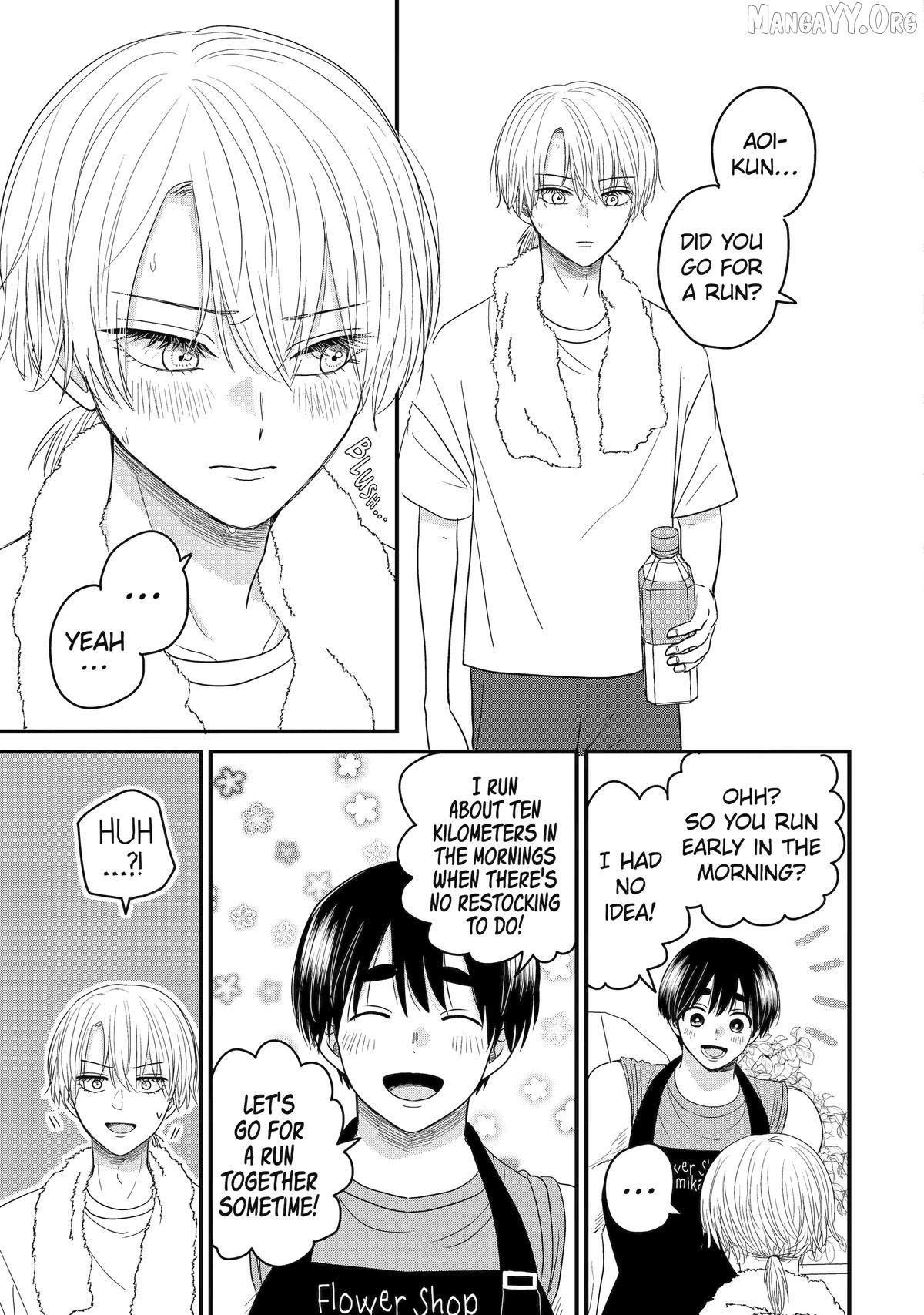Aoi-kun wa Mukimuki Kanojo wo Kouteishitai Chapter 10 - page 33