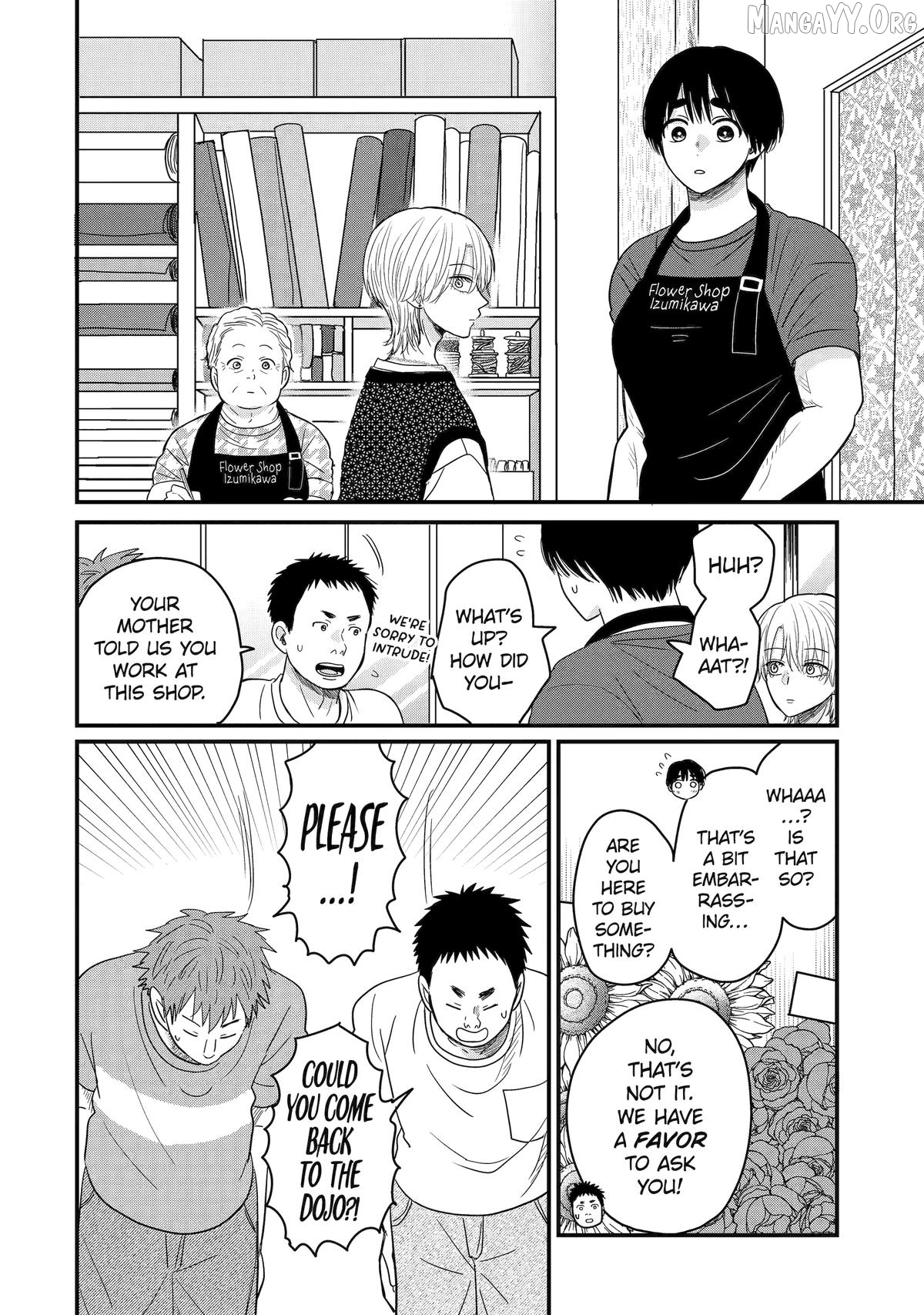 Aoi-kun wa Mukimuki Kanojo wo Kouteishitai Chapter 10 - page 4