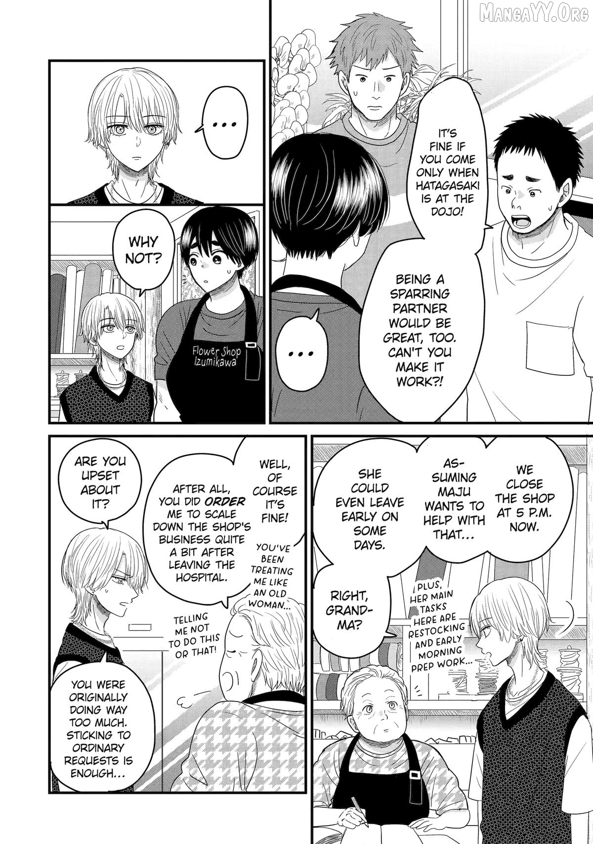 Aoi-kun wa Mukimuki Kanojo wo Kouteishitai Chapter 10 - page 6