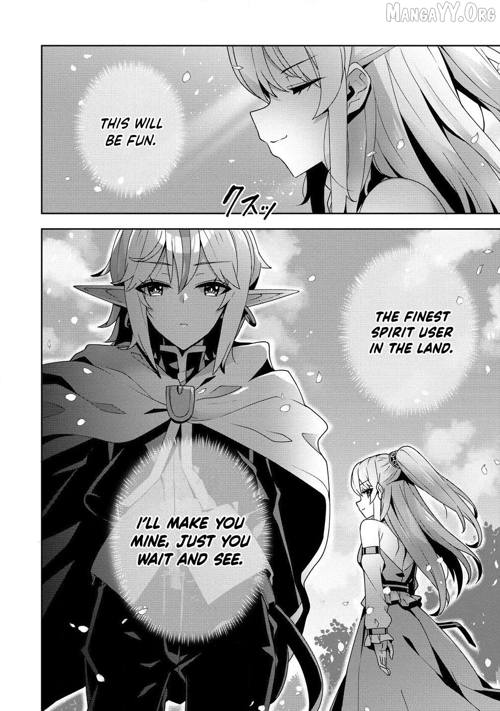 Iranai Akuyaku Reijou, Waga Kuni de Hikitorimasu wa Yuushuu na Go-reijoukata o Tsuihou da Nante Orokana Mane, Kuni o Horoboshimashite yo? Chapter 5 - page 16