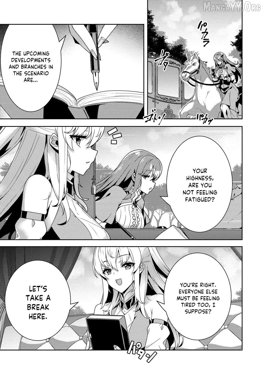 Iranai Akuyaku Reijou, Waga Kuni de Hikitorimasu wa Yuushuu na Go-reijoukata o Tsuihou da Nante Orokana Mane, Kuni o Horoboshimashite yo? Chapter 5 - page 2