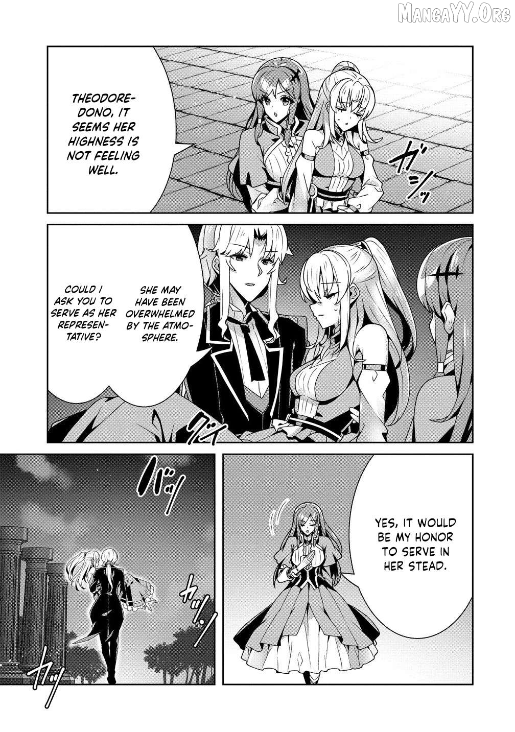 Iranai Akuyaku Reijou, Waga Kuni de Hikitorimasu wa Yuushuu na Go-reijoukata o Tsuihou da Nante Orokana Mane, Kuni o Horoboshimashite yo? Chapter 5 - page 25