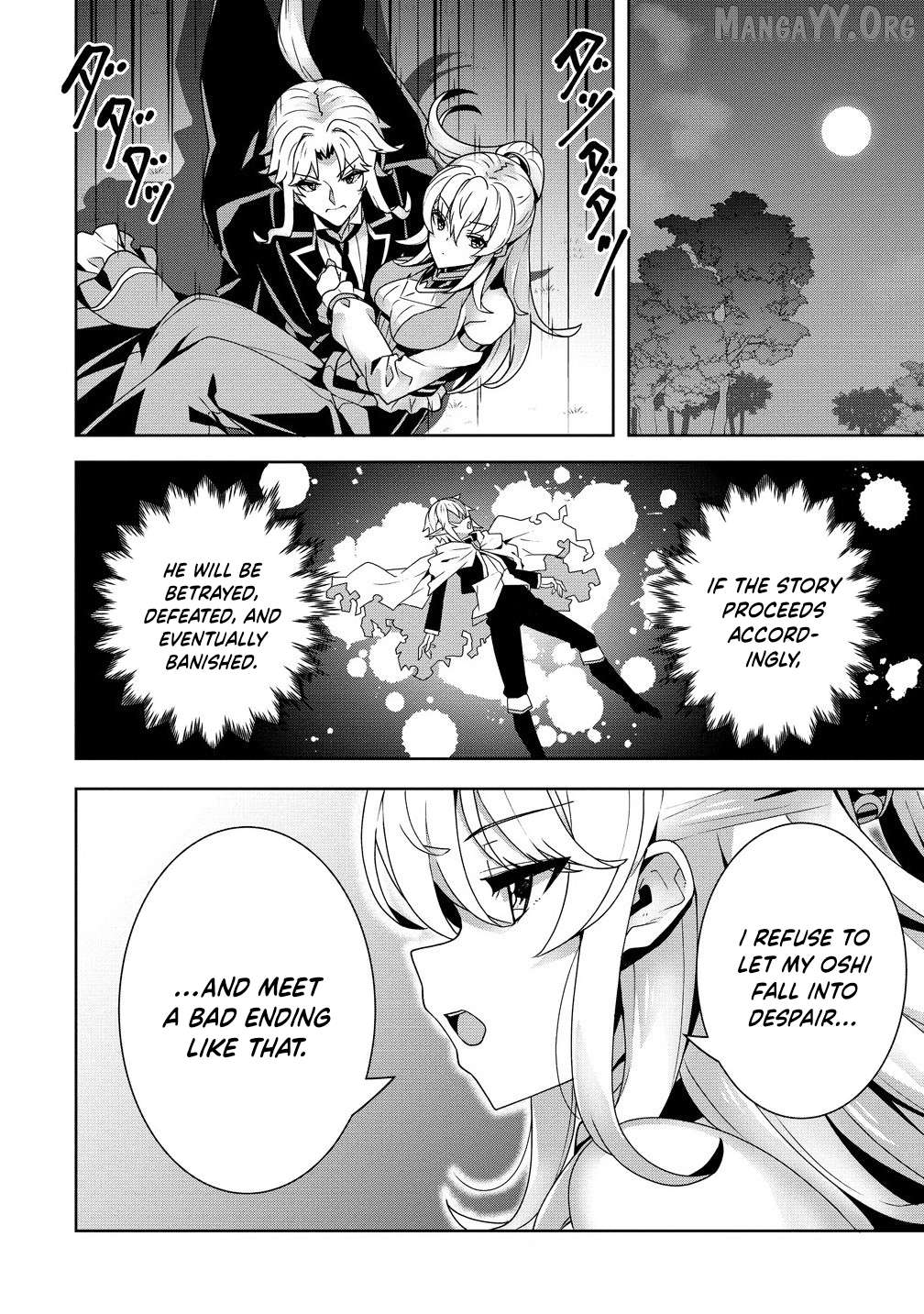 Iranai Akuyaku Reijou, Waga Kuni de Hikitorimasu wa Yuushuu na Go-reijoukata o Tsuihou da Nante Orokana Mane, Kuni o Horoboshimashite yo? Chapter 5 - page 30