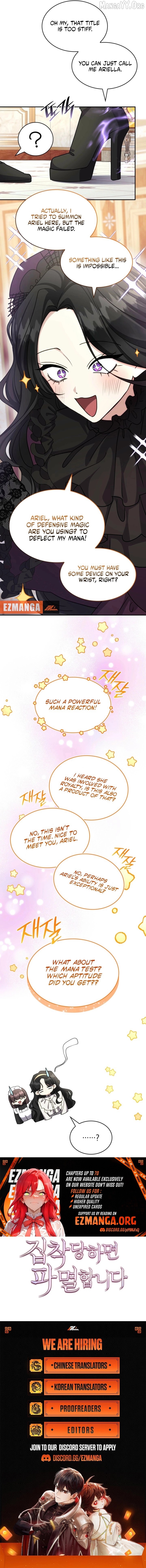 I'm Doomed if They Become Obsessed Chapter 68 - page 10