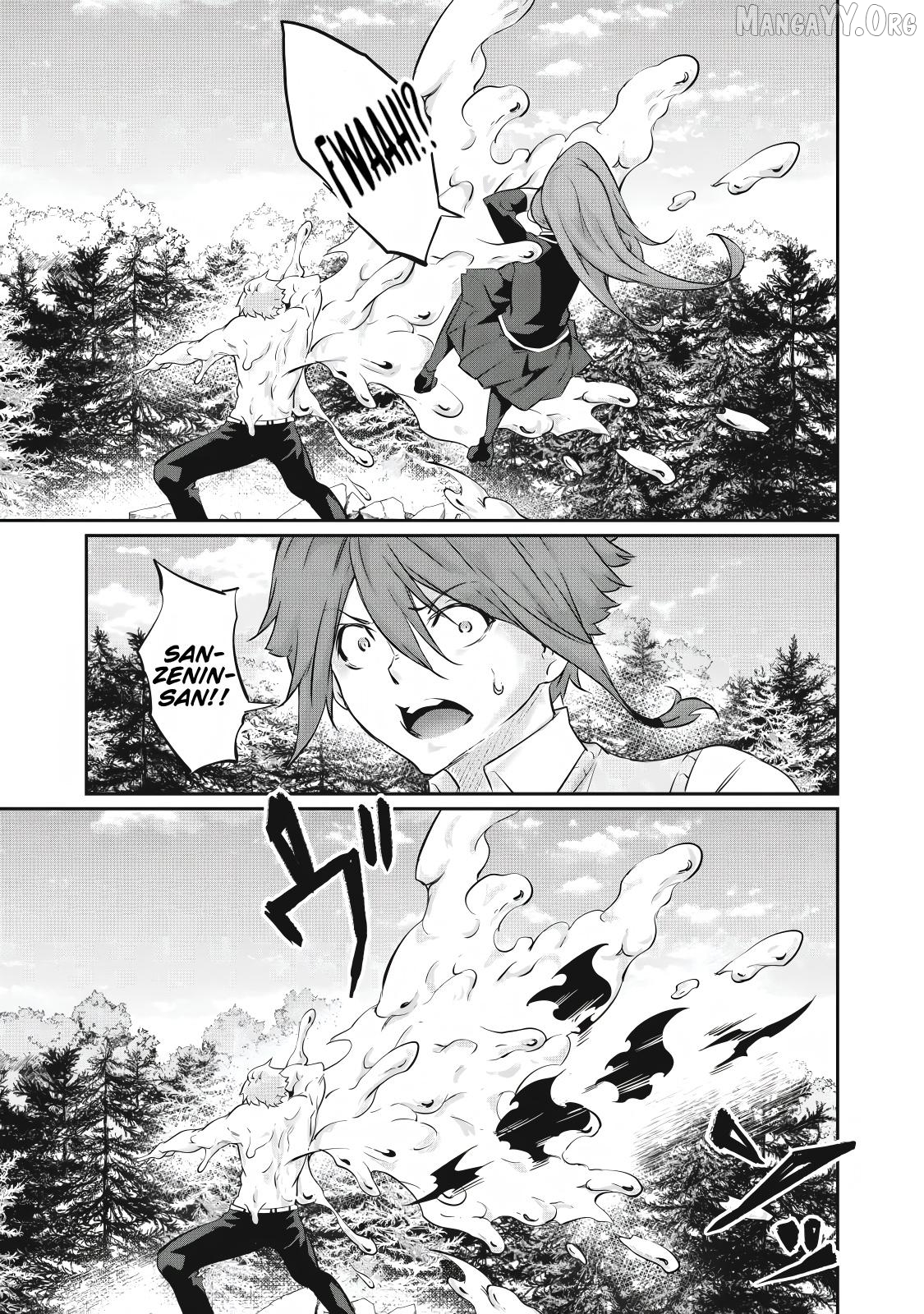 Hacking Ghost Karada ni Shika Kachi no Nai Chapter 41 - page 15