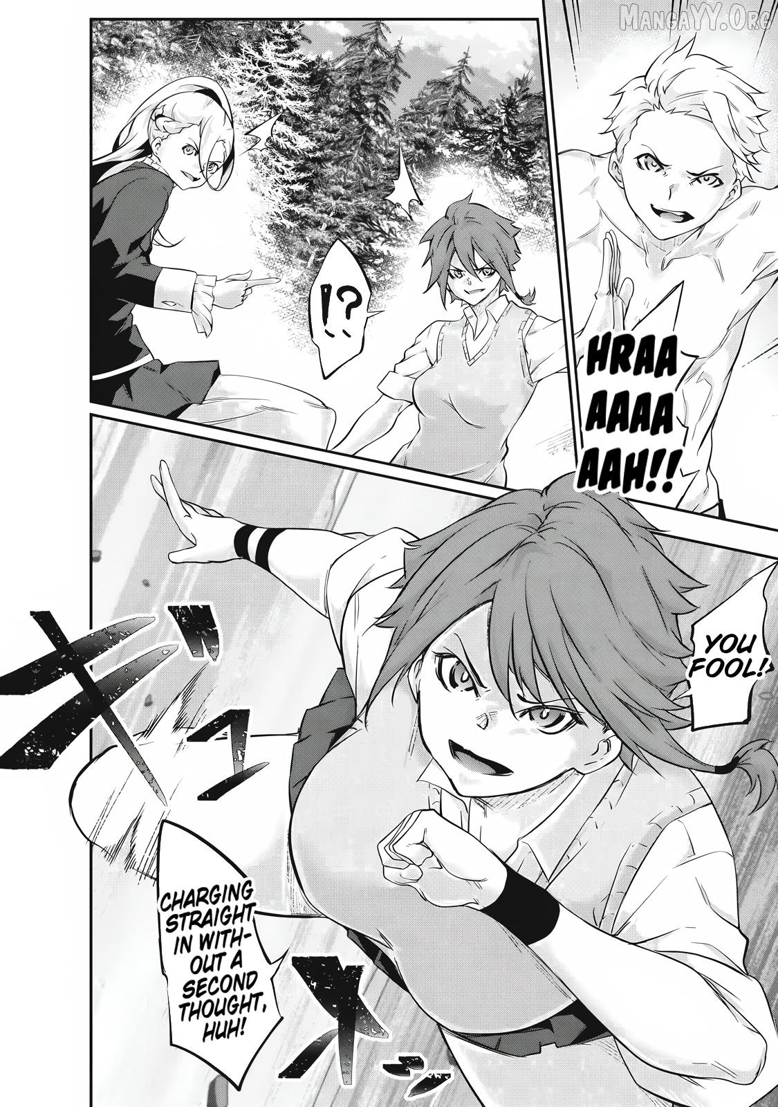 Hacking Ghost Karada ni Shika Kachi no Nai Chapter 41 - page 2