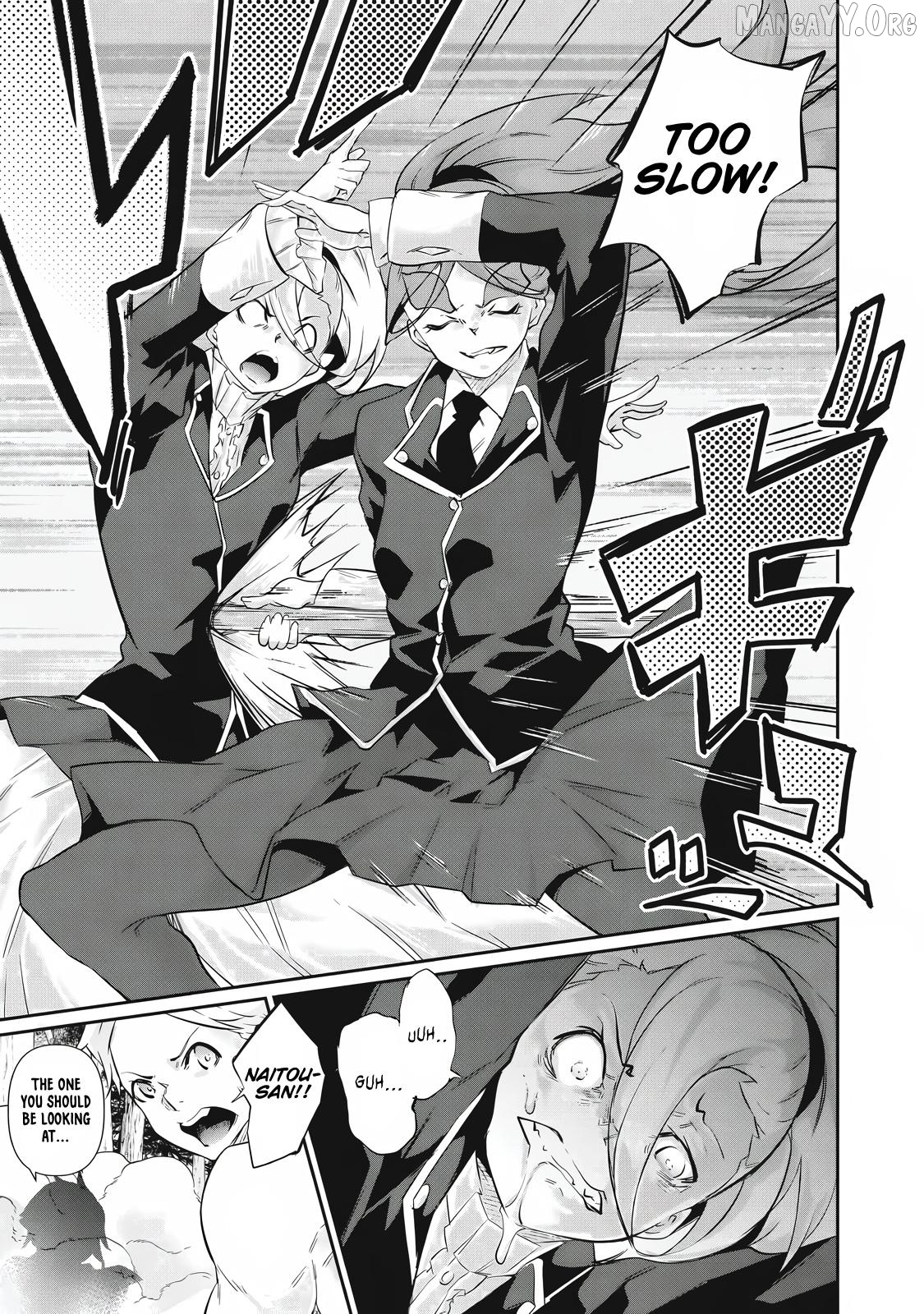 Hacking Ghost Karada ni Shika Kachi no Nai Chapter 41 - page 7