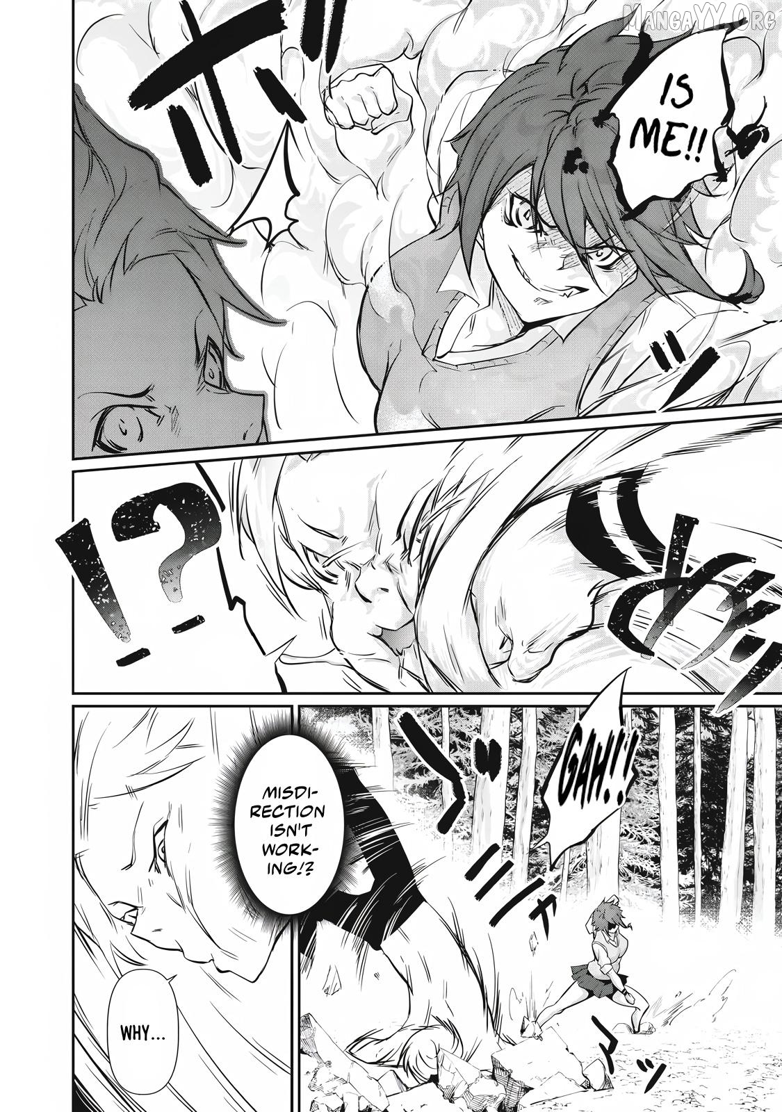 Hacking Ghost Karada ni Shika Kachi no Nai Chapter 41 - page 8