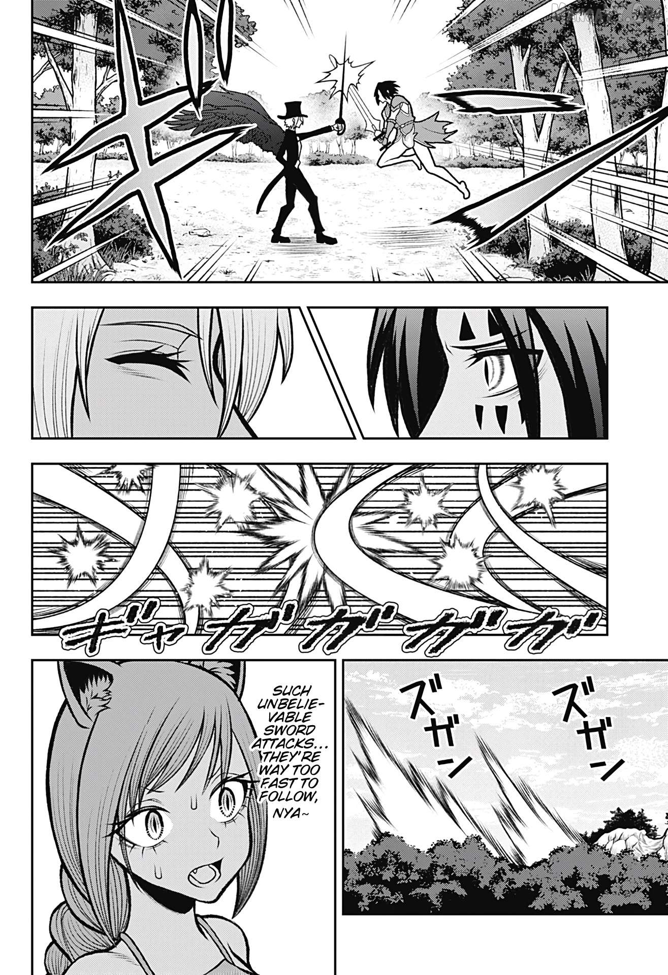 Bouken ni iku Fuku ga Nai! Chapter 5 - page 12