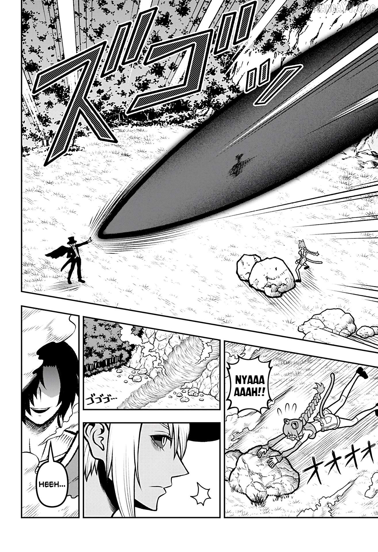 Bouken ni iku Fuku ga Nai! Chapter 5 - page 6