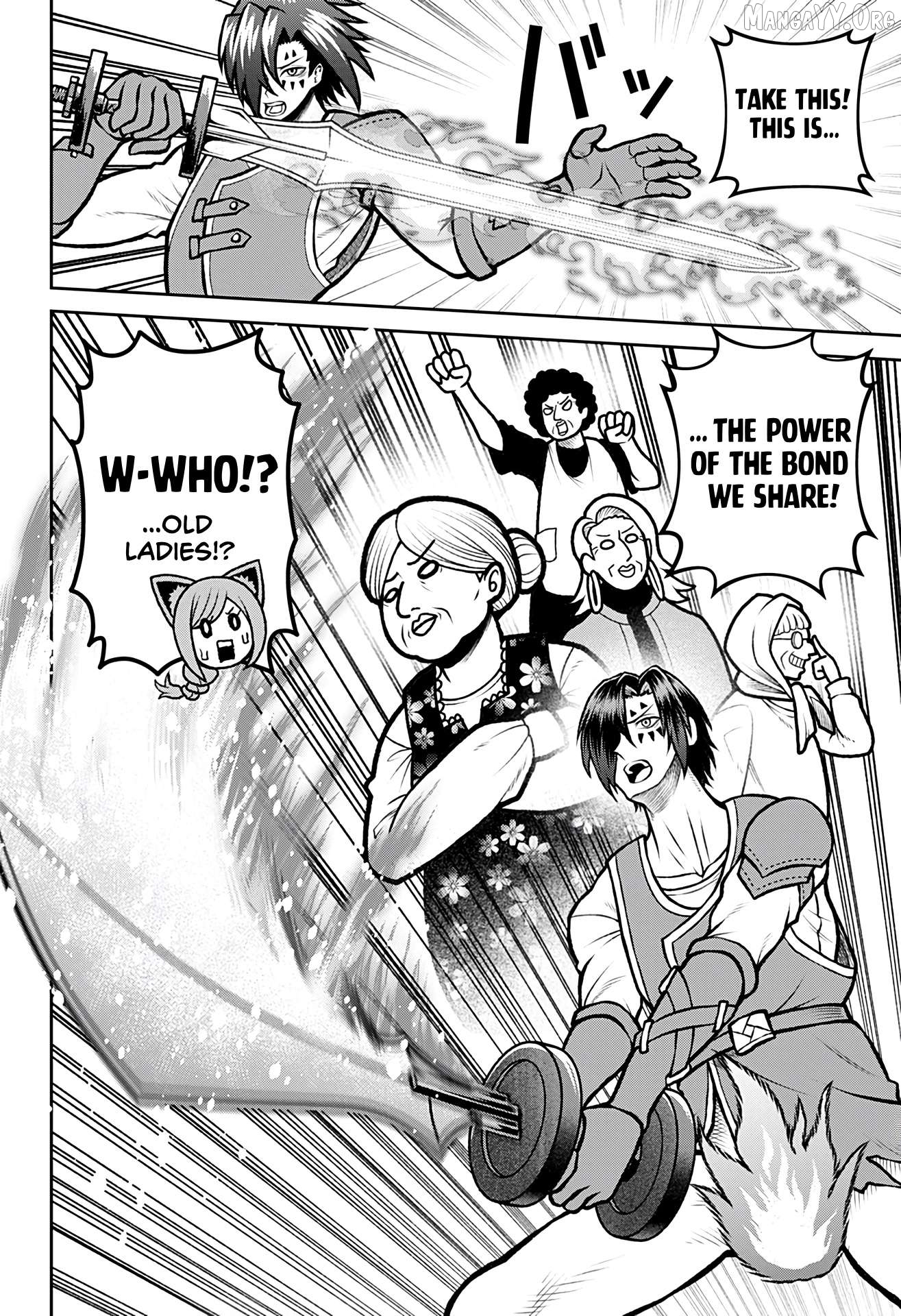 Bouken ni iku Fuku ga Nai! Chapter 5 - page 8