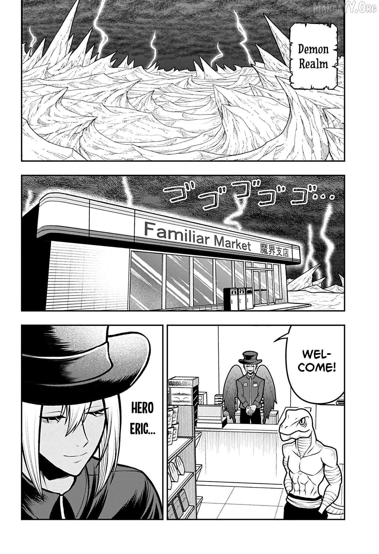 Bouken ni iku Fuku ga Nai! Chapter 6 - page 10
