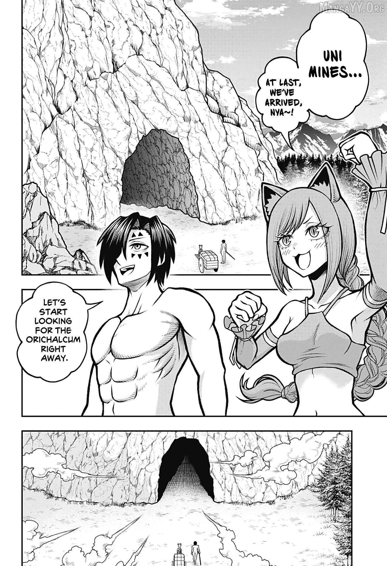 Bouken ni iku Fuku ga Nai! Chapter 6 - page 13
