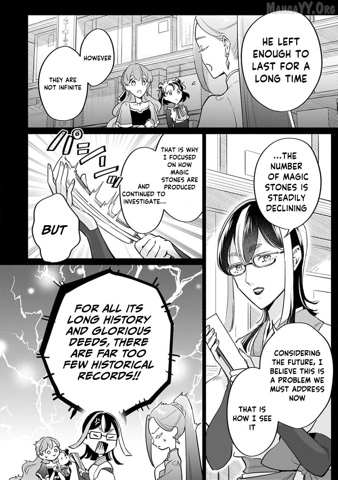 Kanchigai Kekkon: Itsuwari no Hanayome no Hazu ga, Naze ka Ryuuou Heika ni Dekiaisaretemasu!? Chapter 10 - page 11