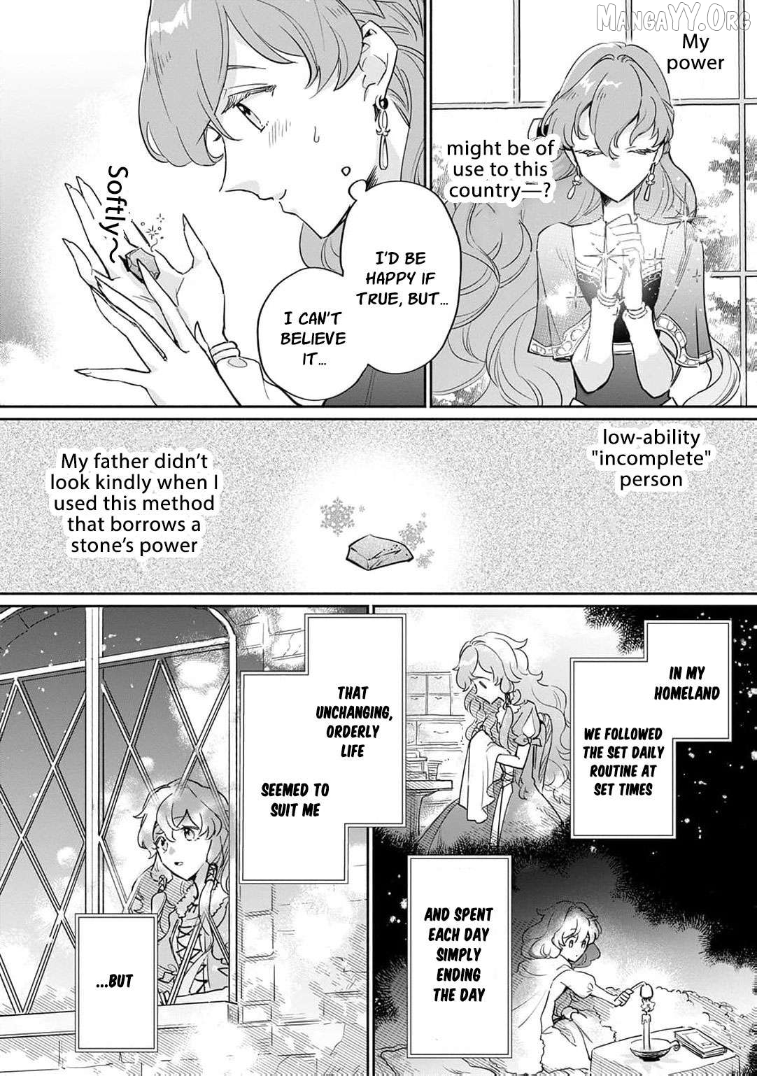Kanchigai Kekkon: Itsuwari no Hanayome no Hazu ga, Naze ka Ryuuou Heika ni Dekiaisaretemasu!? Chapter 10 - page 13