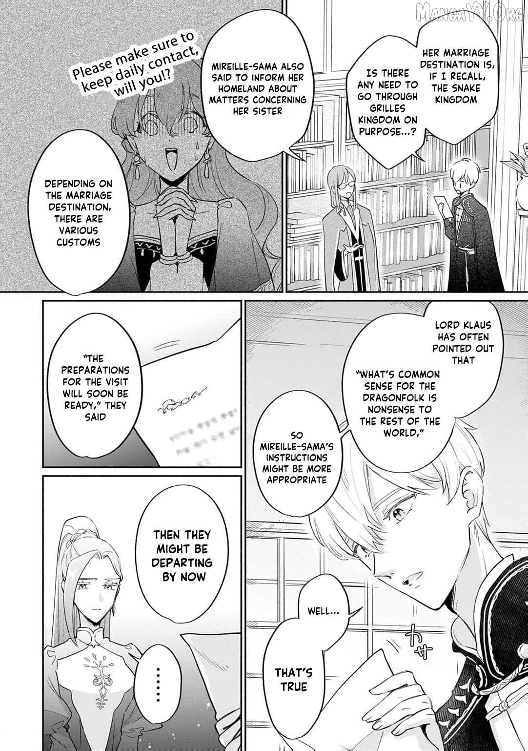 Kanchigai Kekkon: Itsuwari no Hanayome no Hazu ga, Naze ka Ryuuou Heika ni Dekiaisaretemasu!? Chapter 10 - page 19