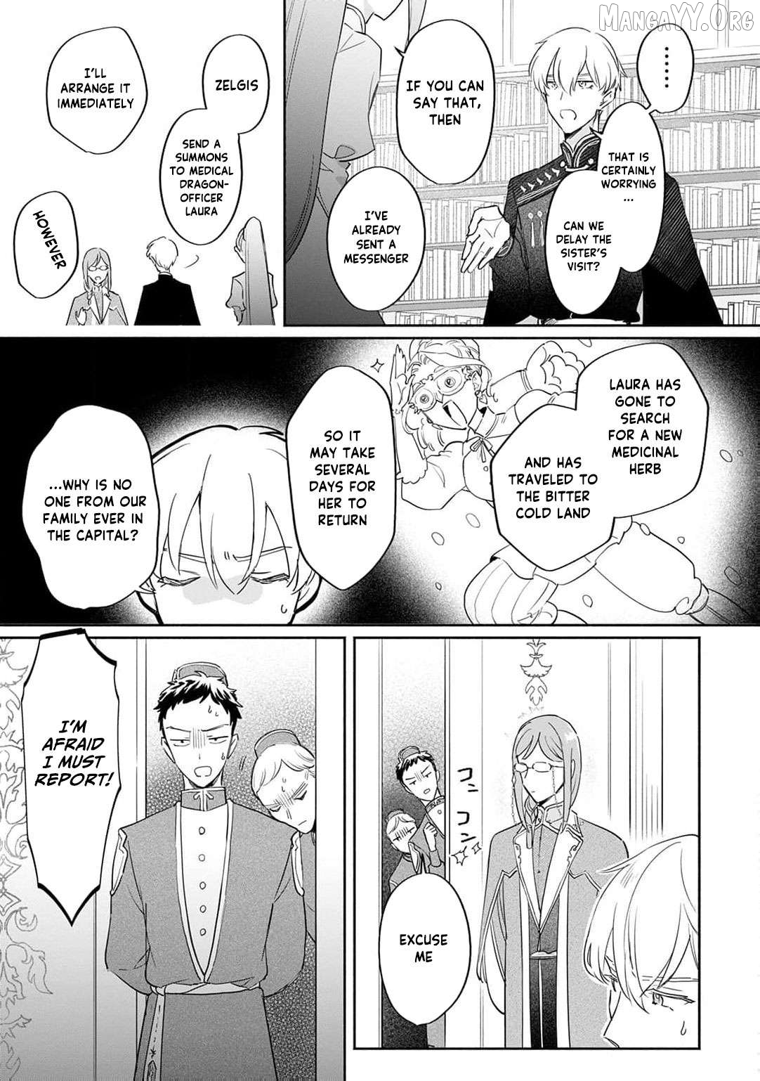 Kanchigai Kekkon: Itsuwari no Hanayome no Hazu ga, Naze ka Ryuuou Heika ni Dekiaisaretemasu!? Chapter 10 - page 24