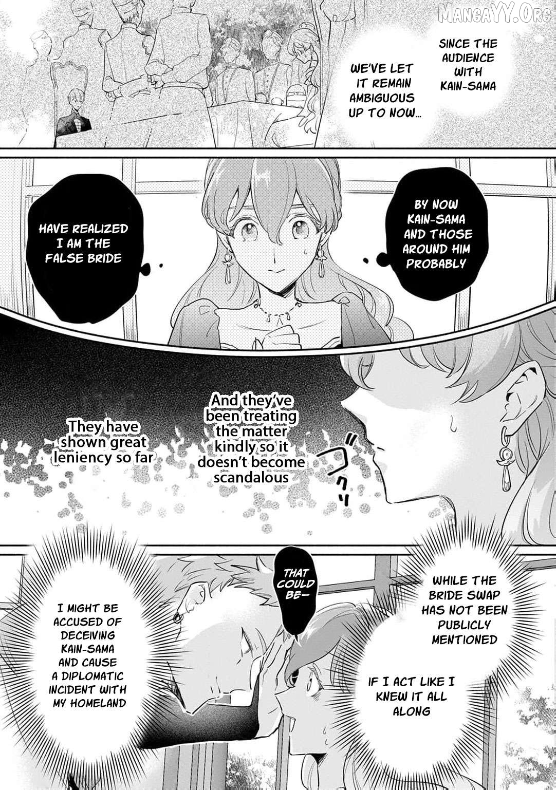 Kanchigai Kekkon: Itsuwari no Hanayome no Hazu ga, Naze ka Ryuuou Heika ni Dekiaisaretemasu!? Chapter 10 - page 36