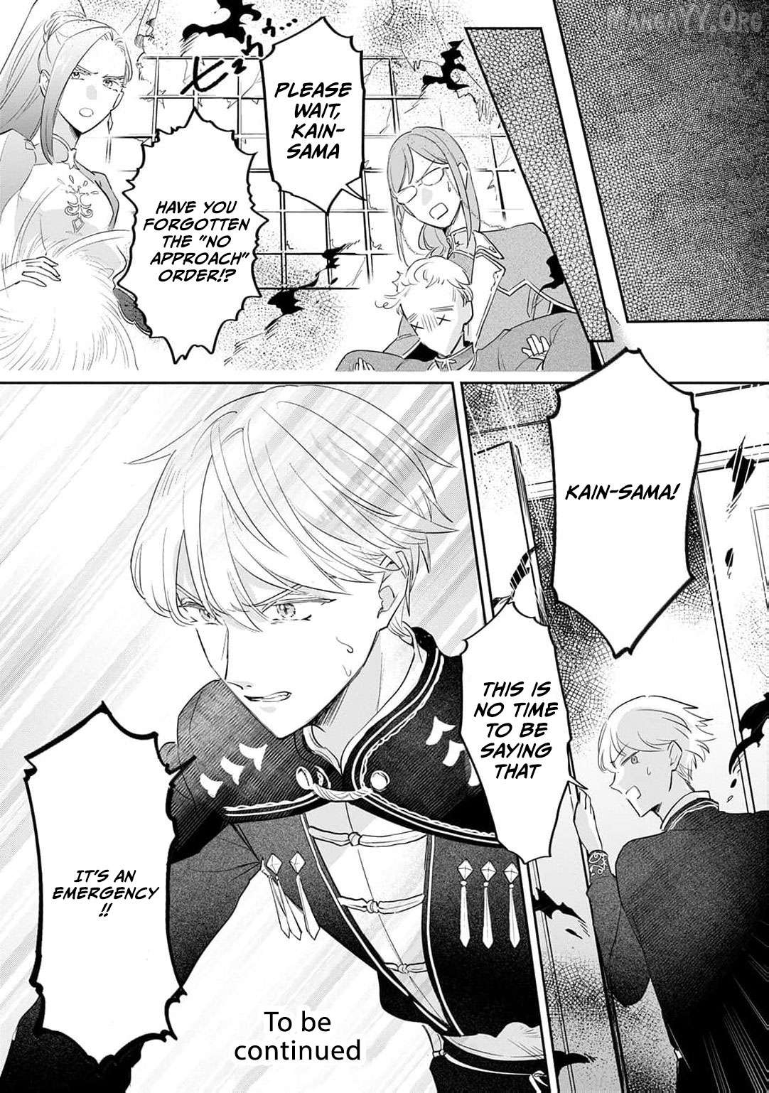 Kanchigai Kekkon: Itsuwari no Hanayome no Hazu ga, Naze ka Ryuuou Heika ni Dekiaisaretemasu!? Chapter 10 - page 42