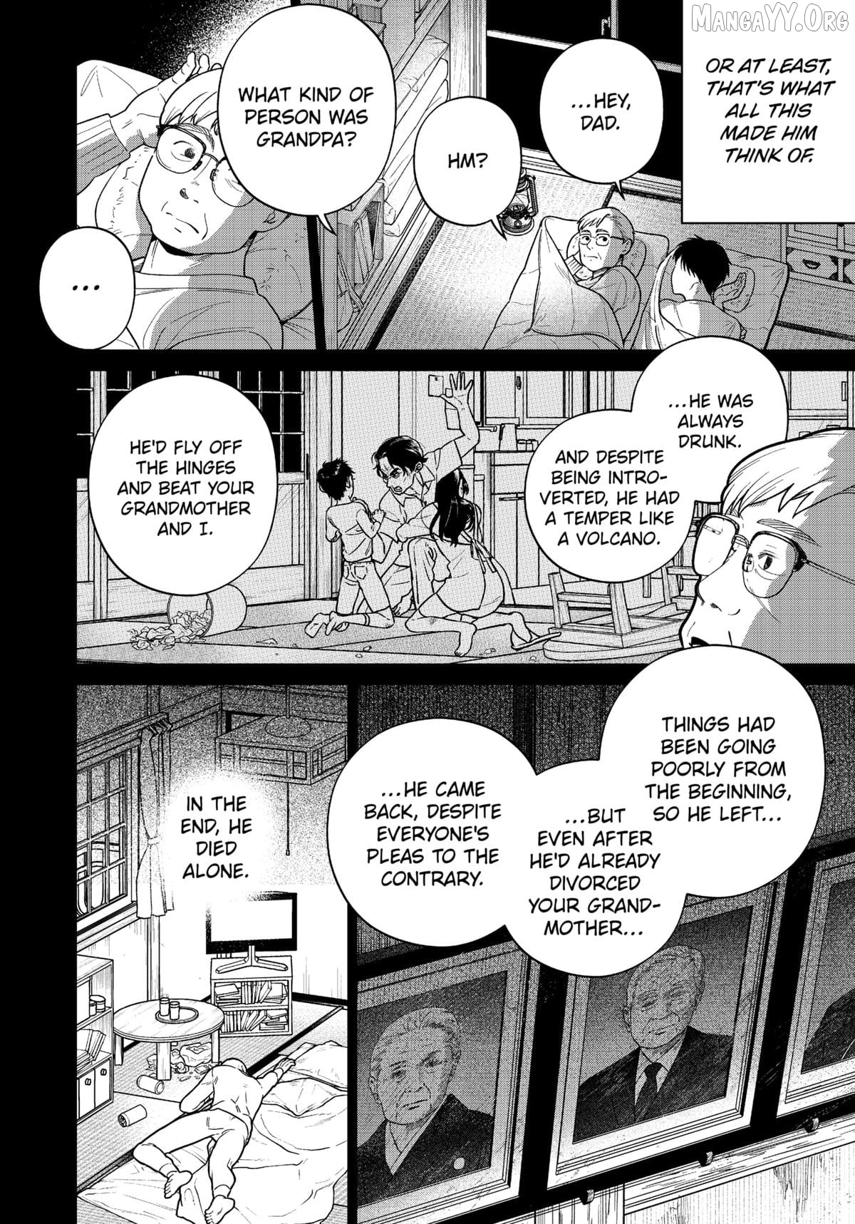 Kokoro no Ichiban Kurai Heya Chapter 20 - page 12