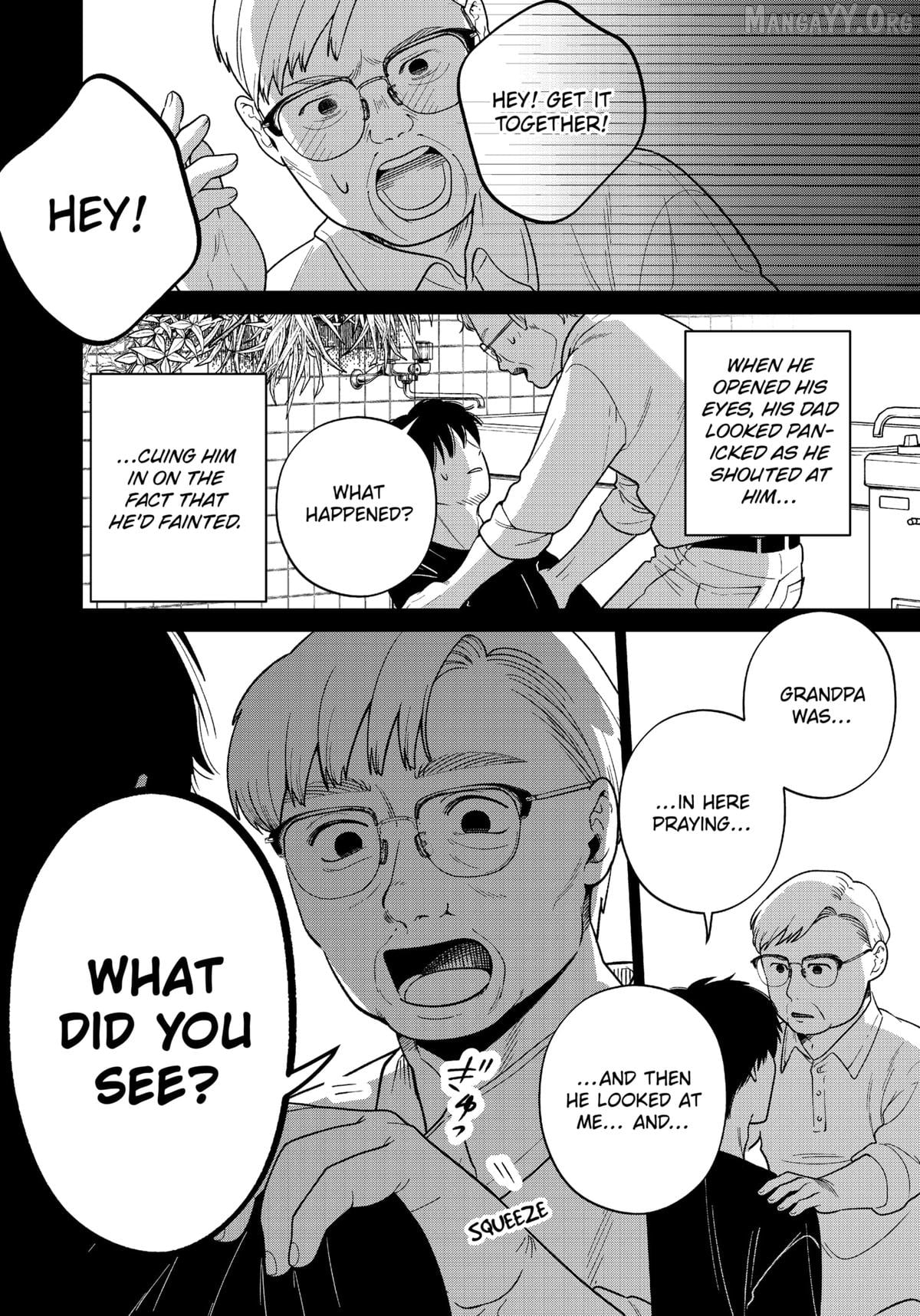 Kokoro no Ichiban Kurai Heya Chapter 20 - page 18