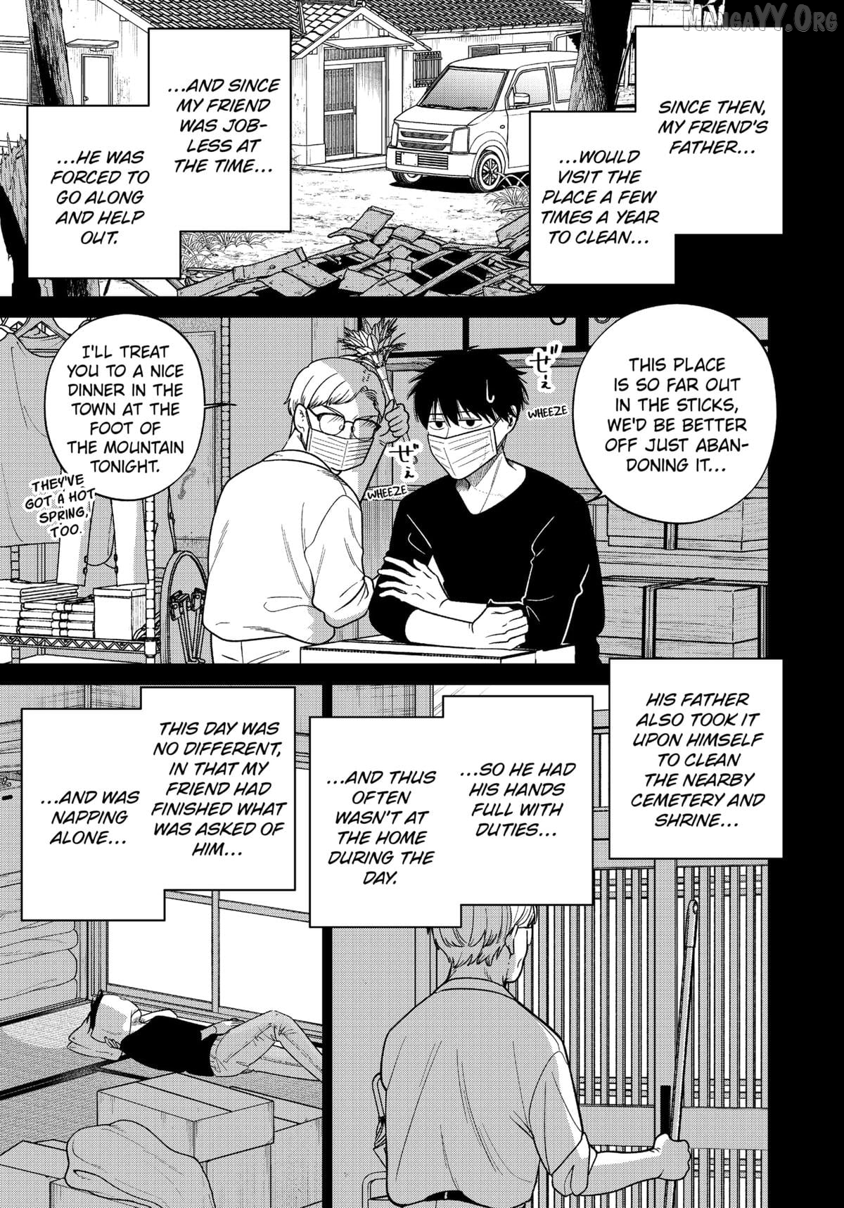 Kokoro no Ichiban Kurai Heya Chapter 20 - page 7